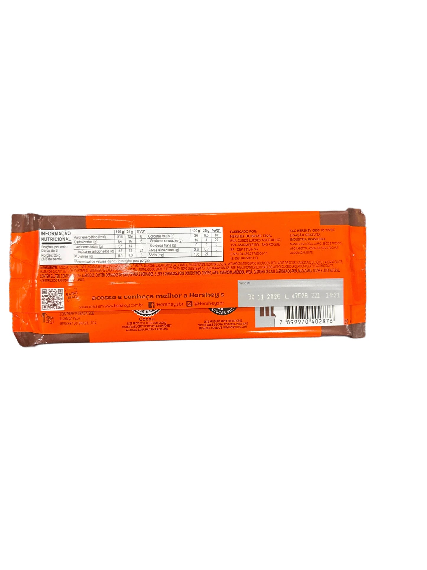 144C690E-9284-44EF-B69E-03EF70DF9E88 - Extreme Snacks