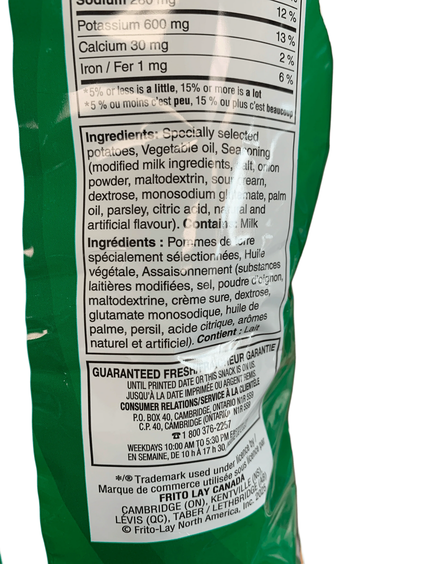 1C8C6C95-9DD2-48EA-A76A-25E2077AE685 - Extreme Snacks
