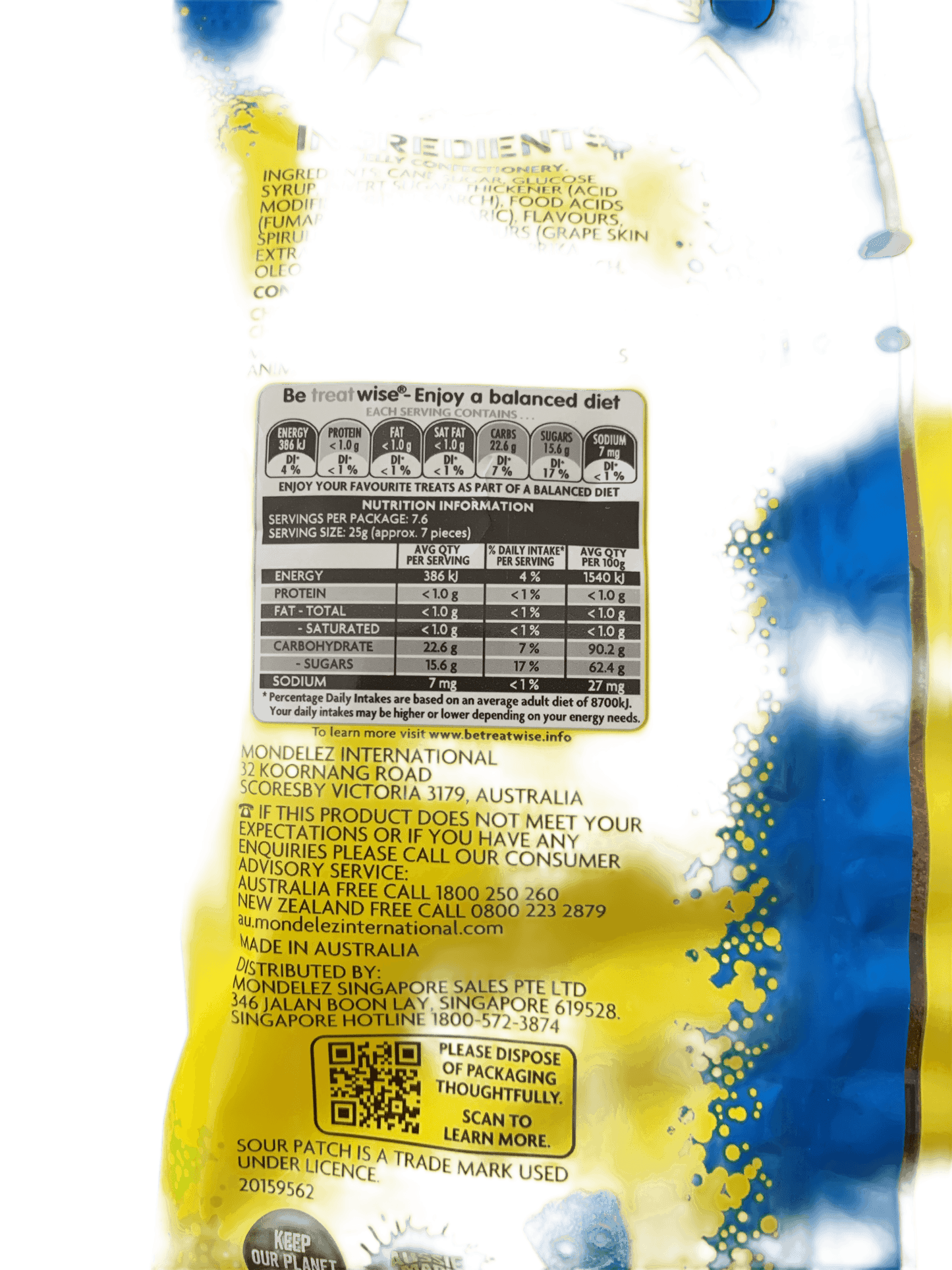 20886D89-25D8-4152-A35C-053225394082 - Extreme Snacks