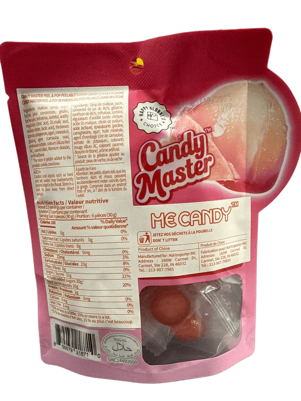 Peel & Pop Peelable Lychee Gummies 75G - China Edition