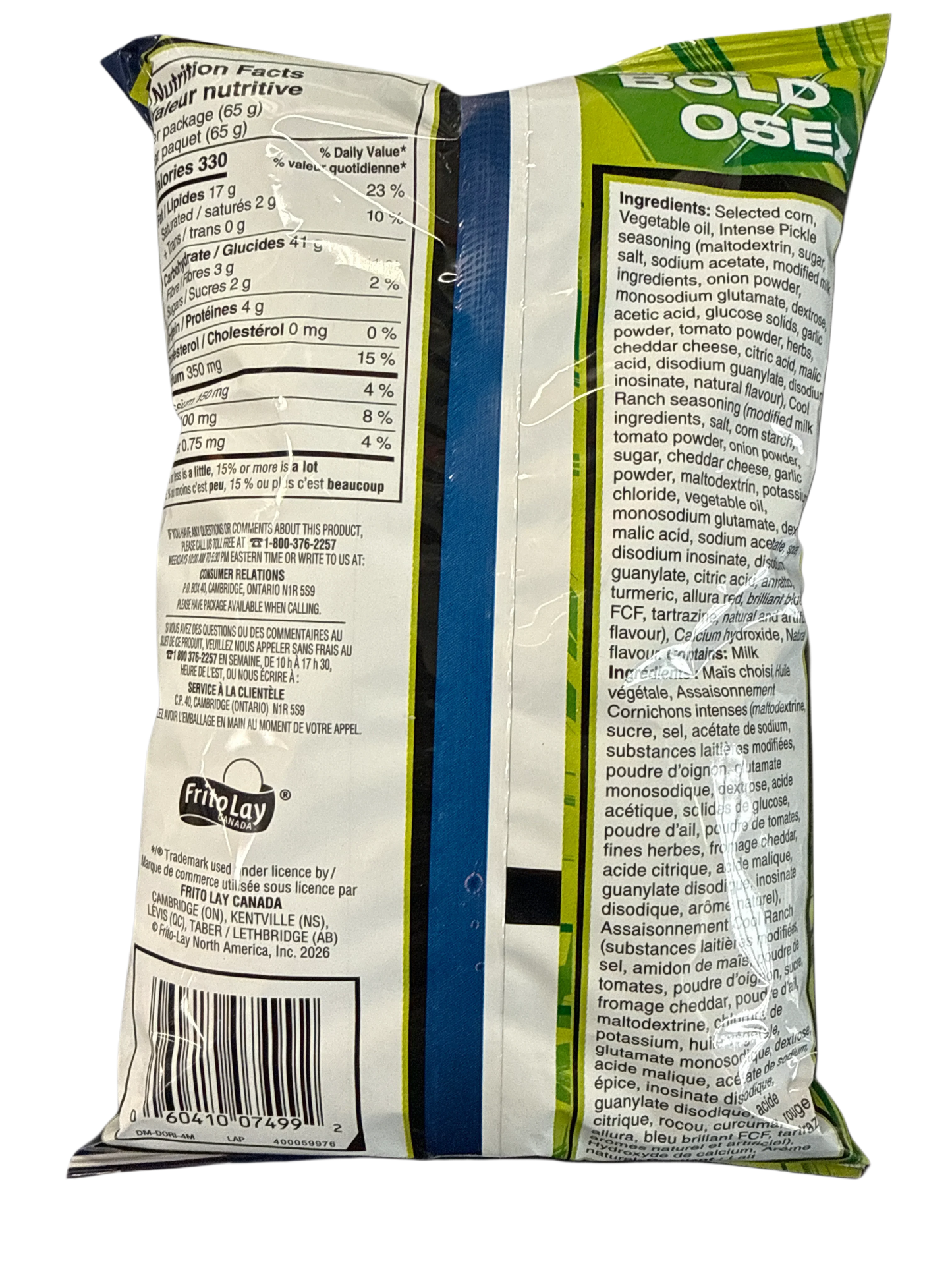 2EE82C73-D307-4B99-99FD-D46304874DA9 - Extreme Snacks