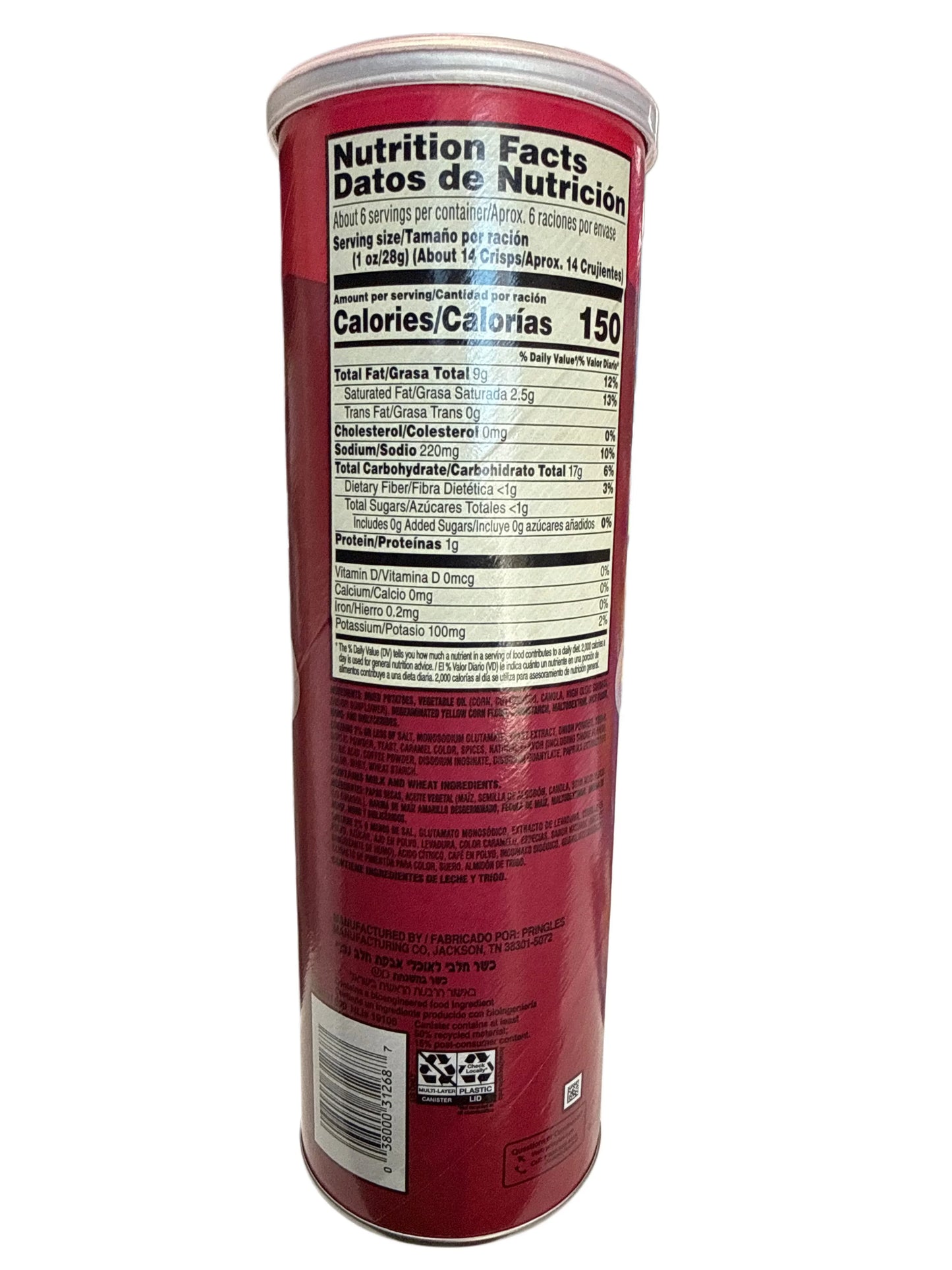 320D56B5-6A69-4D30-BE5D-F183DAB74C2C - Extreme Snacks