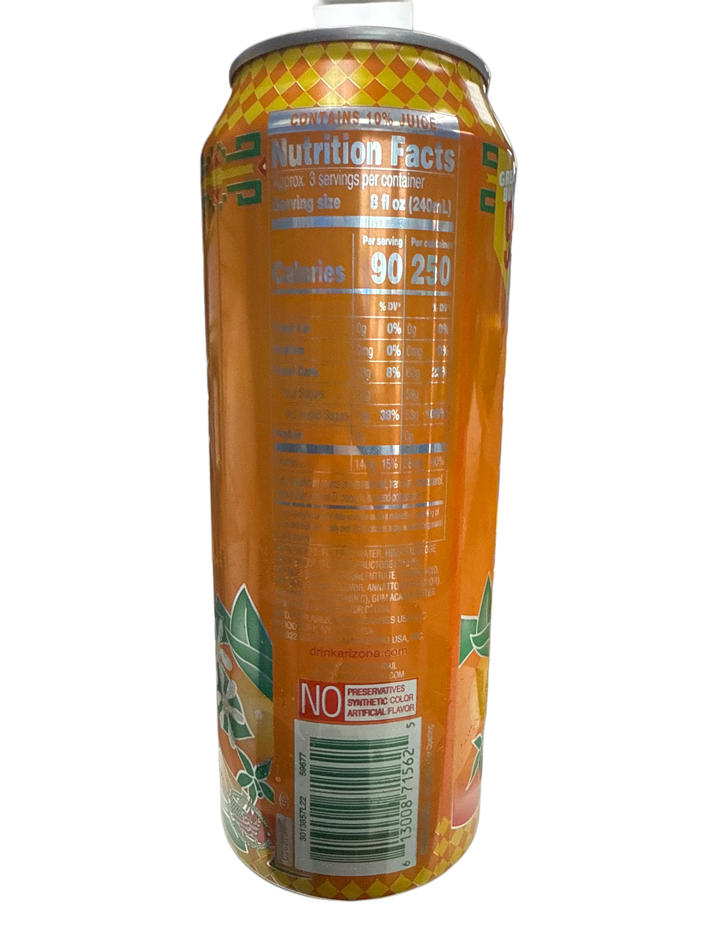 35F61A81-2041-4E75-85C7-2A17C2C42886 - Extreme Snacks