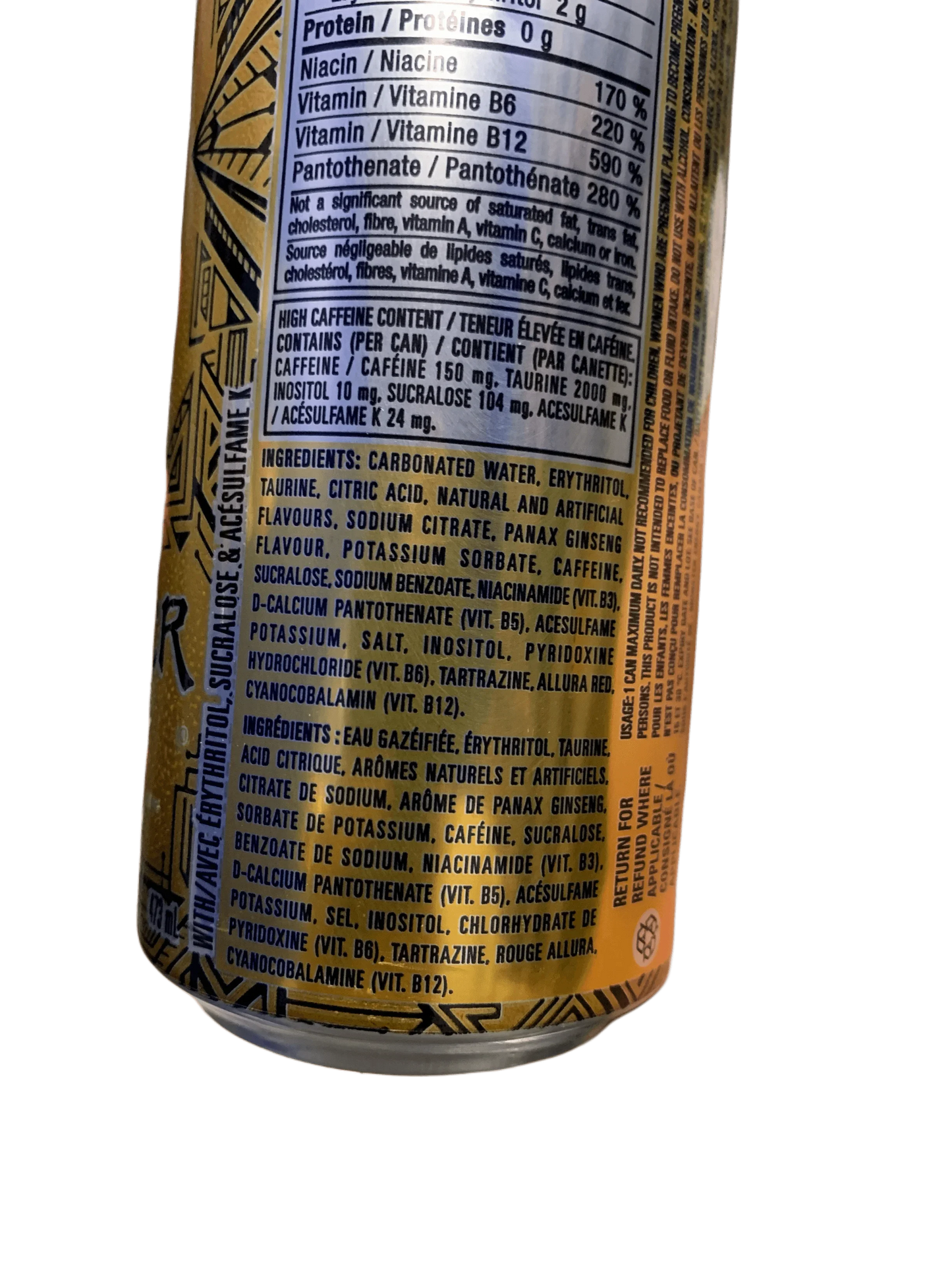 3654FF45-B9B1-43CB-8E0B-4B86AB71E649 - Extreme Snacks