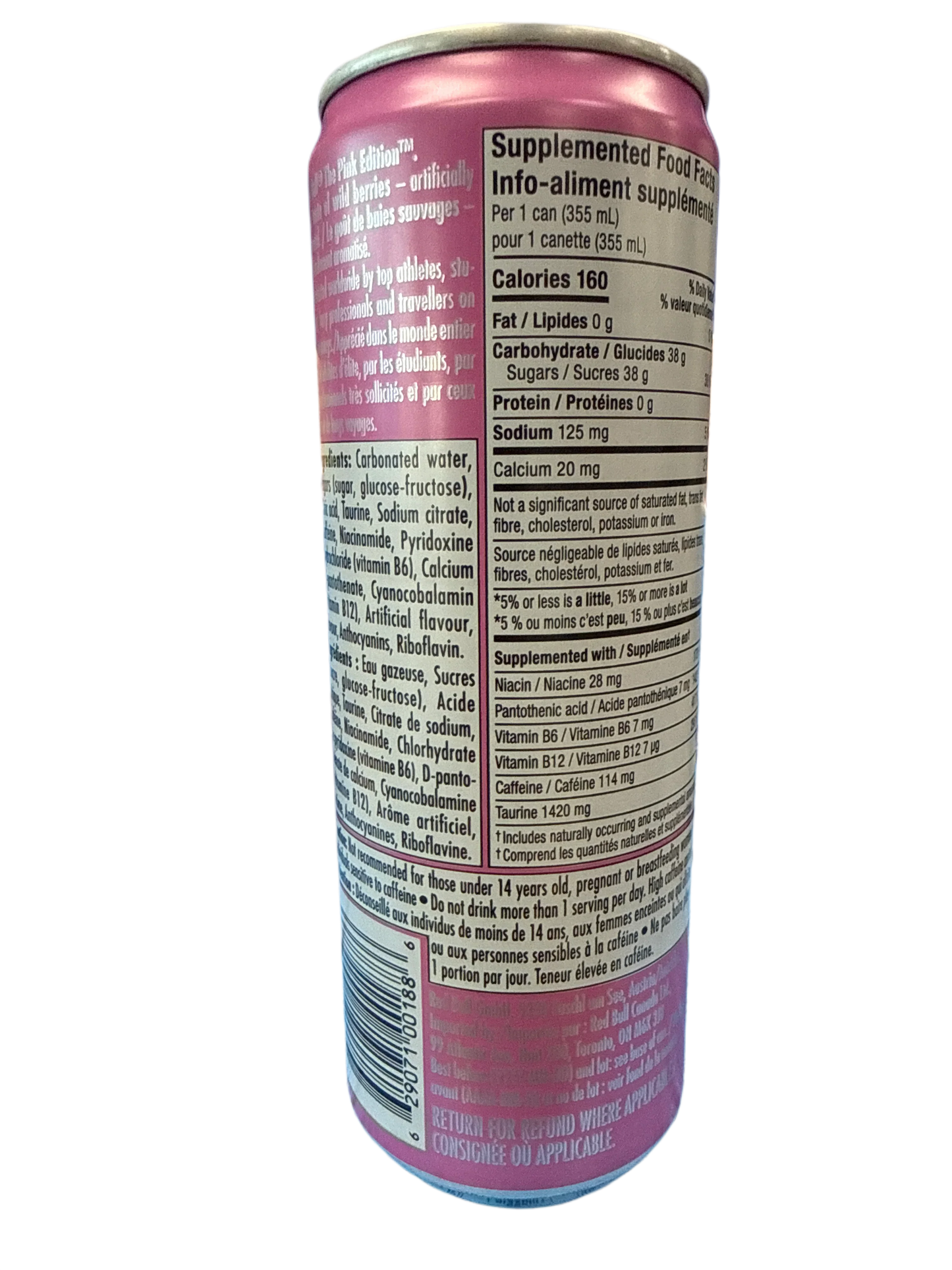 3942443C-4133-4340-A820-DF69AD14F5A4 - Extreme Snacks