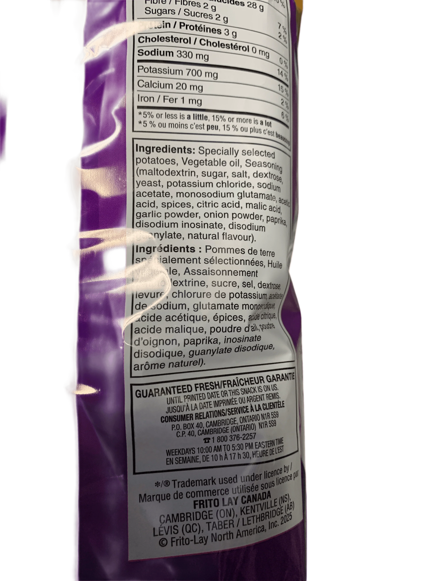 4A3AD01F-275B-4BCC-BCED-64B1F8E96DB4 - Extreme Snacks