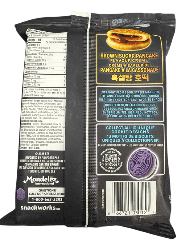 Oreo Bts Brown Sugar Pancake Flavour 303G - Canadian Edition