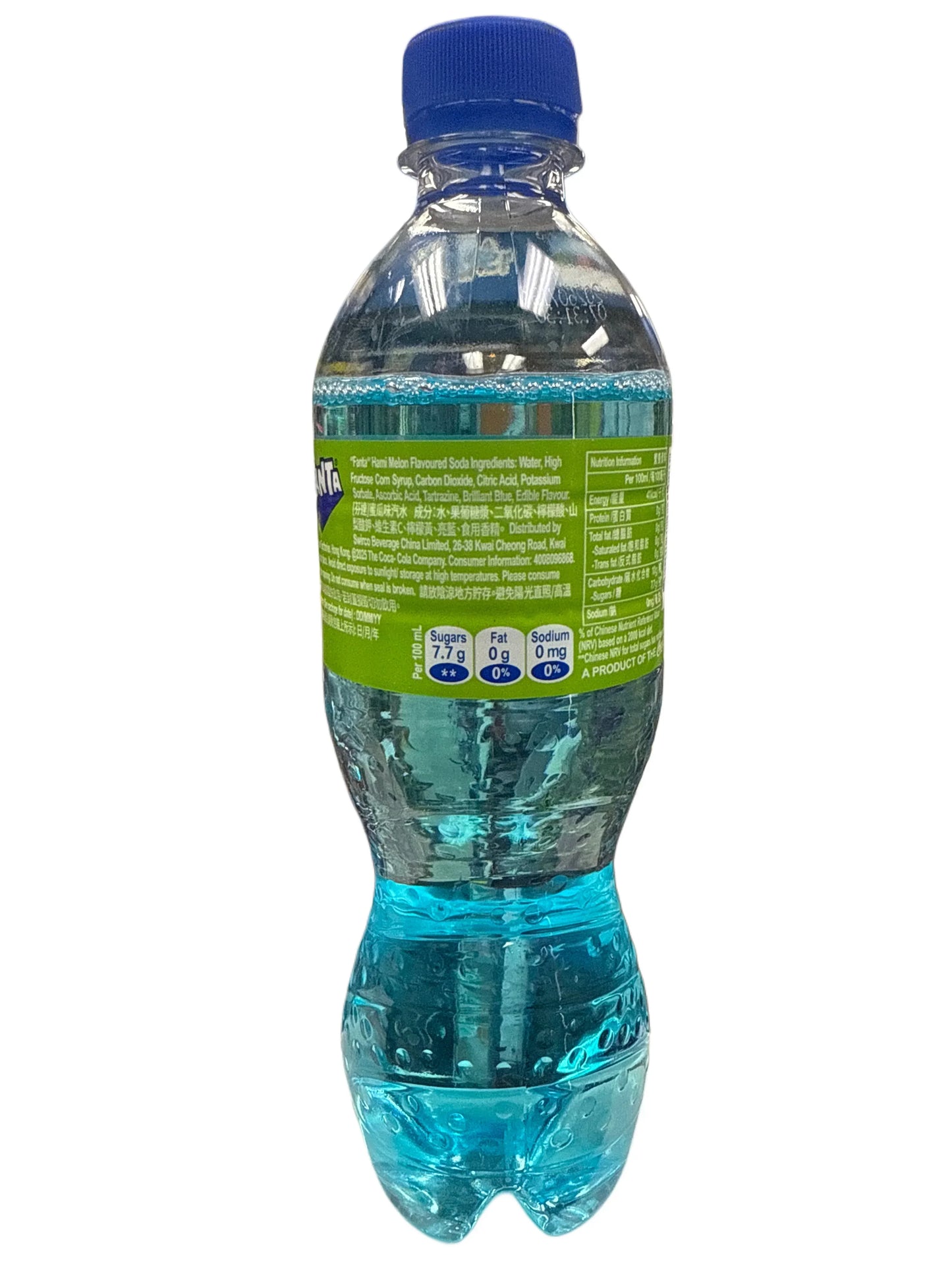 Fanta Hami Melon Flavoured Flavoured Bottle 500ML - China Edition