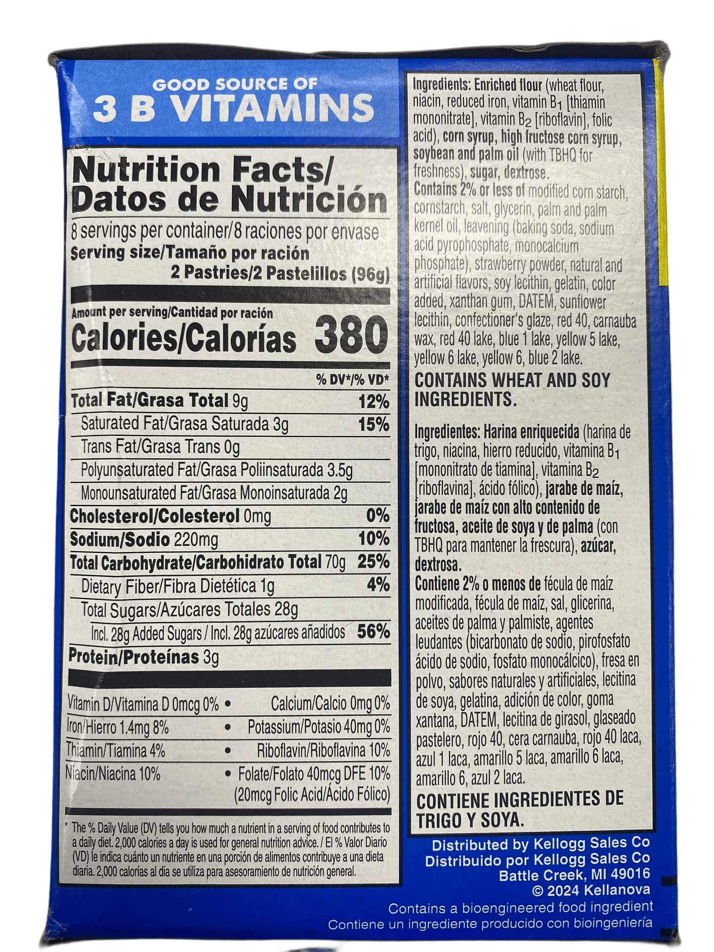 6DBF7F92-9B6F-4AB9-82AF-858BE81D140D - Extreme Snacks