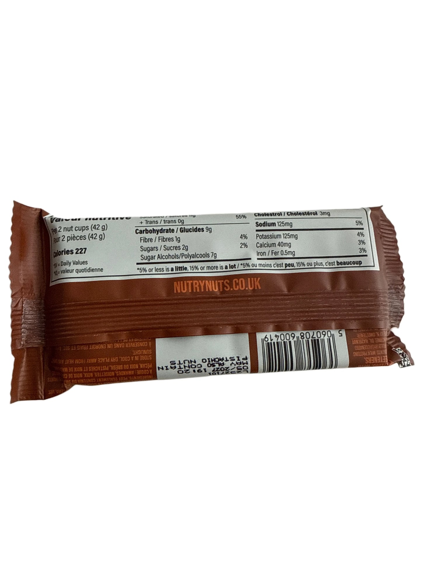 78A40107-F8FE-4E85-90C5-6552D5293459 - Extreme Snacks