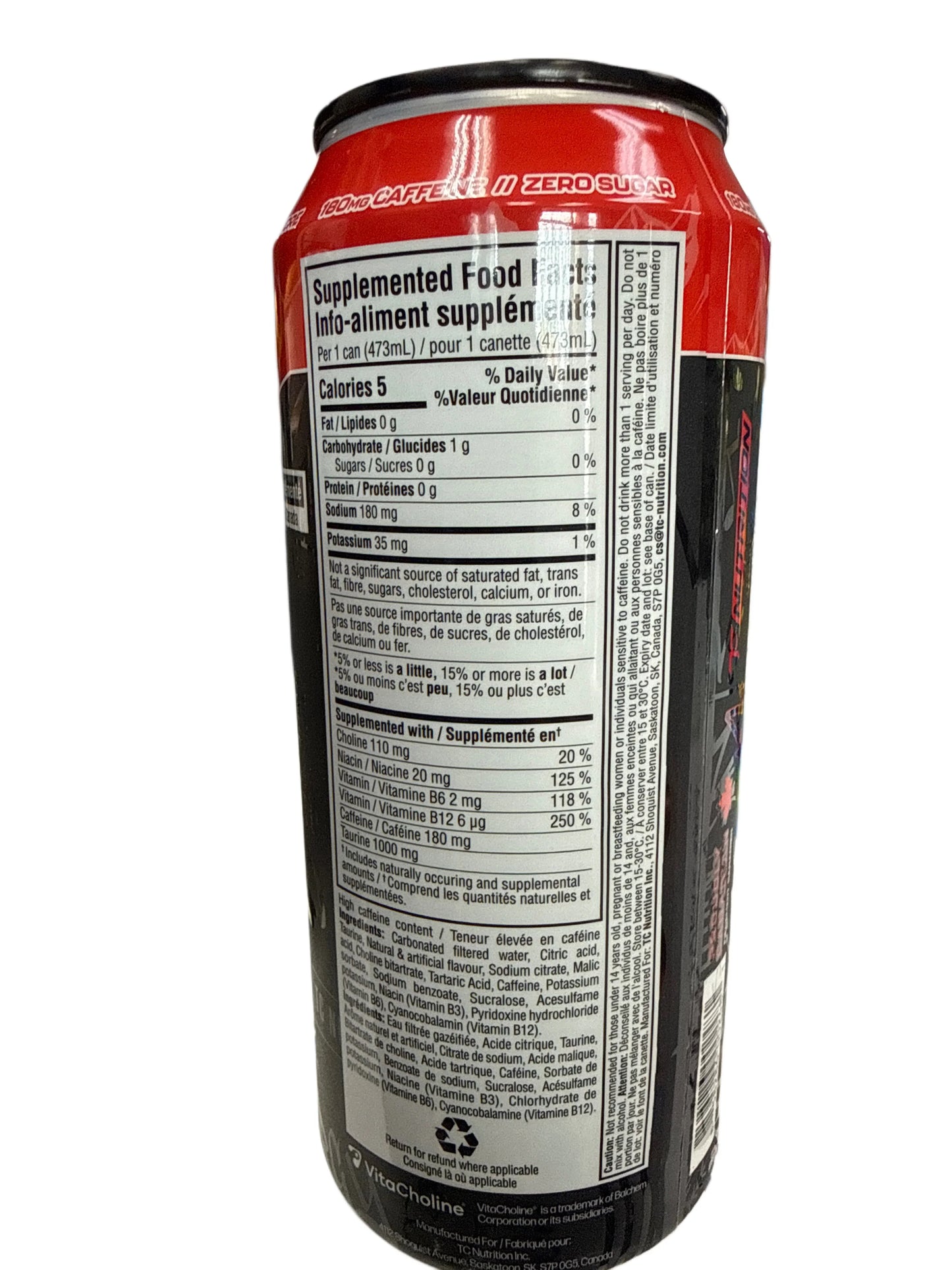 7DED0133-7ADE-414D-8F06-9E76331FBA47 - Extreme Snacks