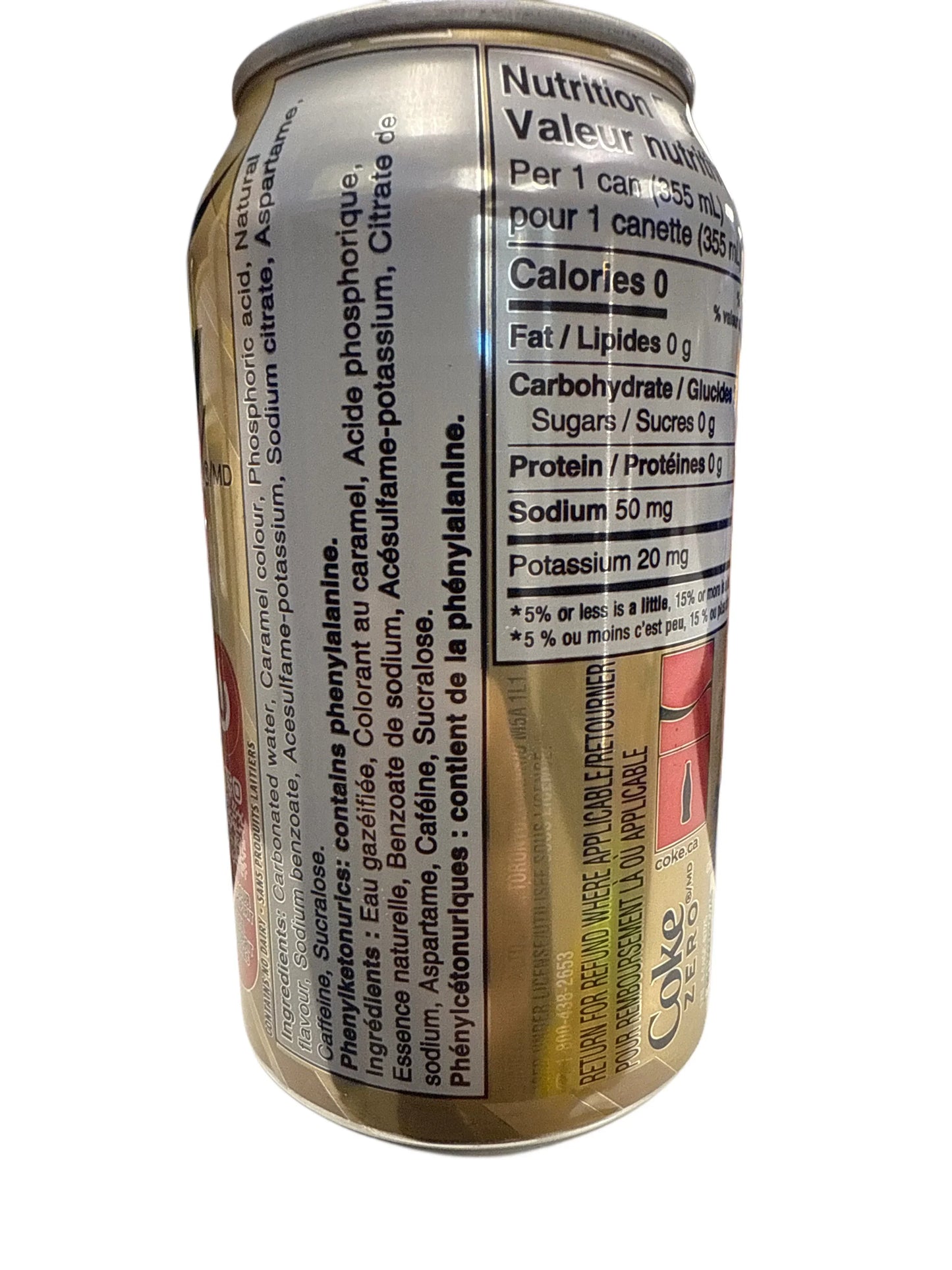 7F267FB1-8596-421C-829B-472F3133CED3 - Extreme Snacks