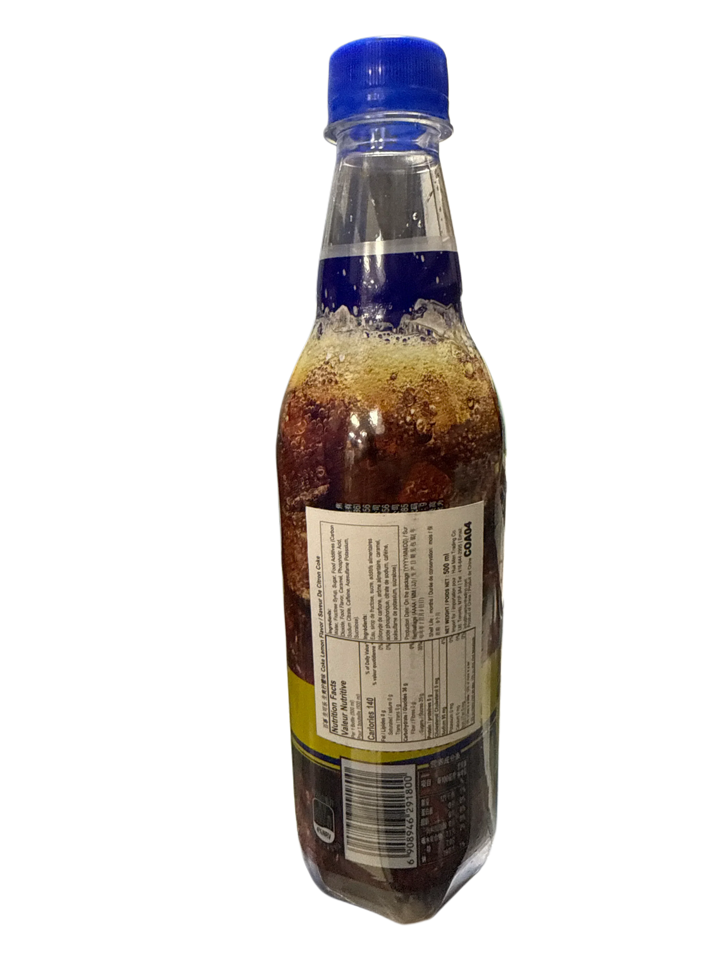Pepsi Lemon Flavoured Bottles 500ML - Chinese Edition