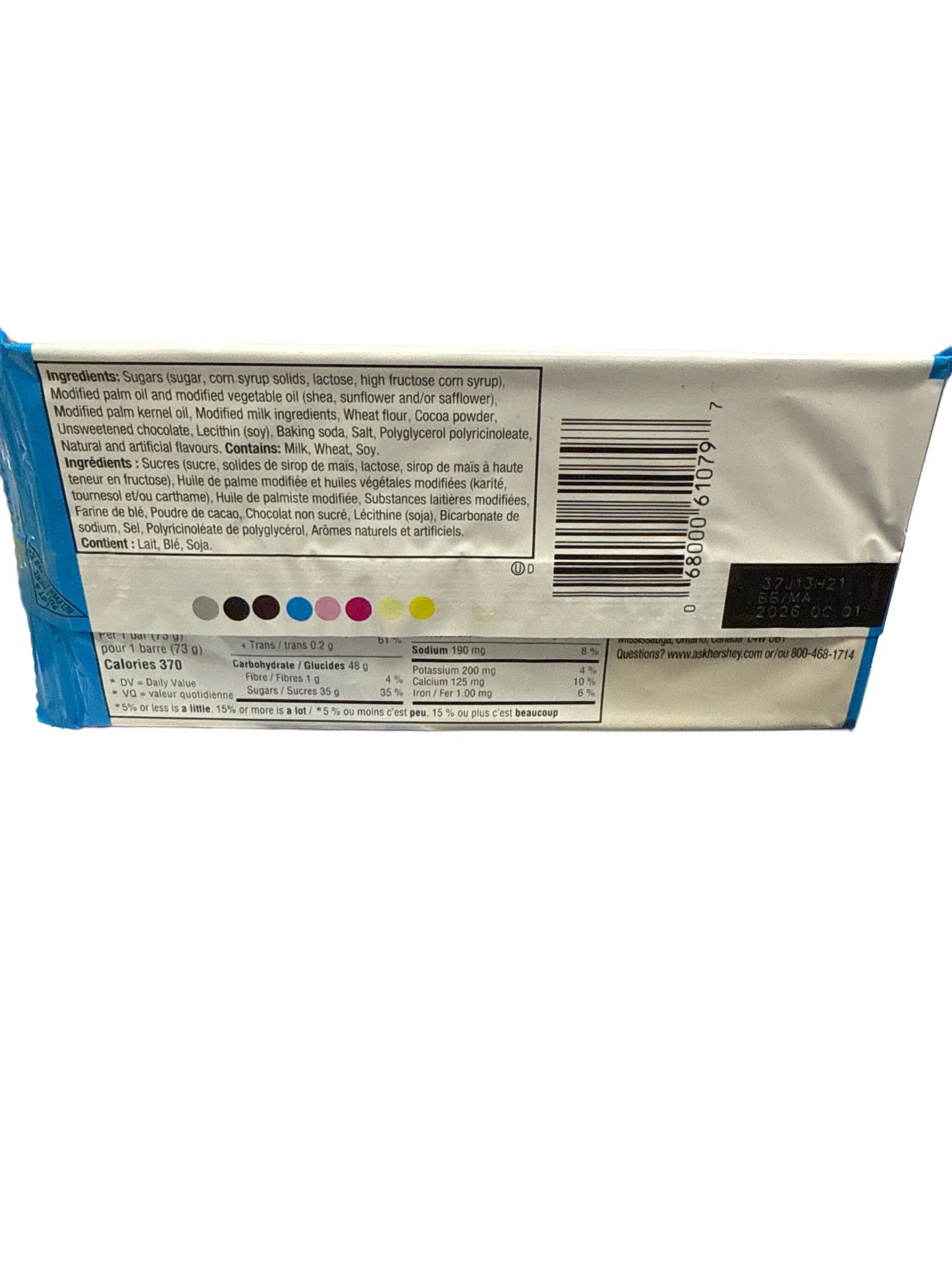 A32AFAFE-3BB6-47BA-8B51-D096AF10DF0B - Extreme Snacks