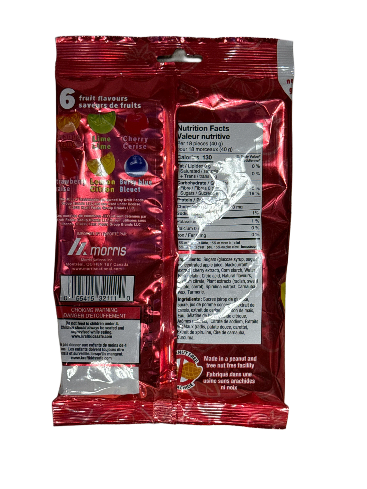 B22036E1-4DA8-4F2B-9C82-A952FD250153 - Extreme Snacks