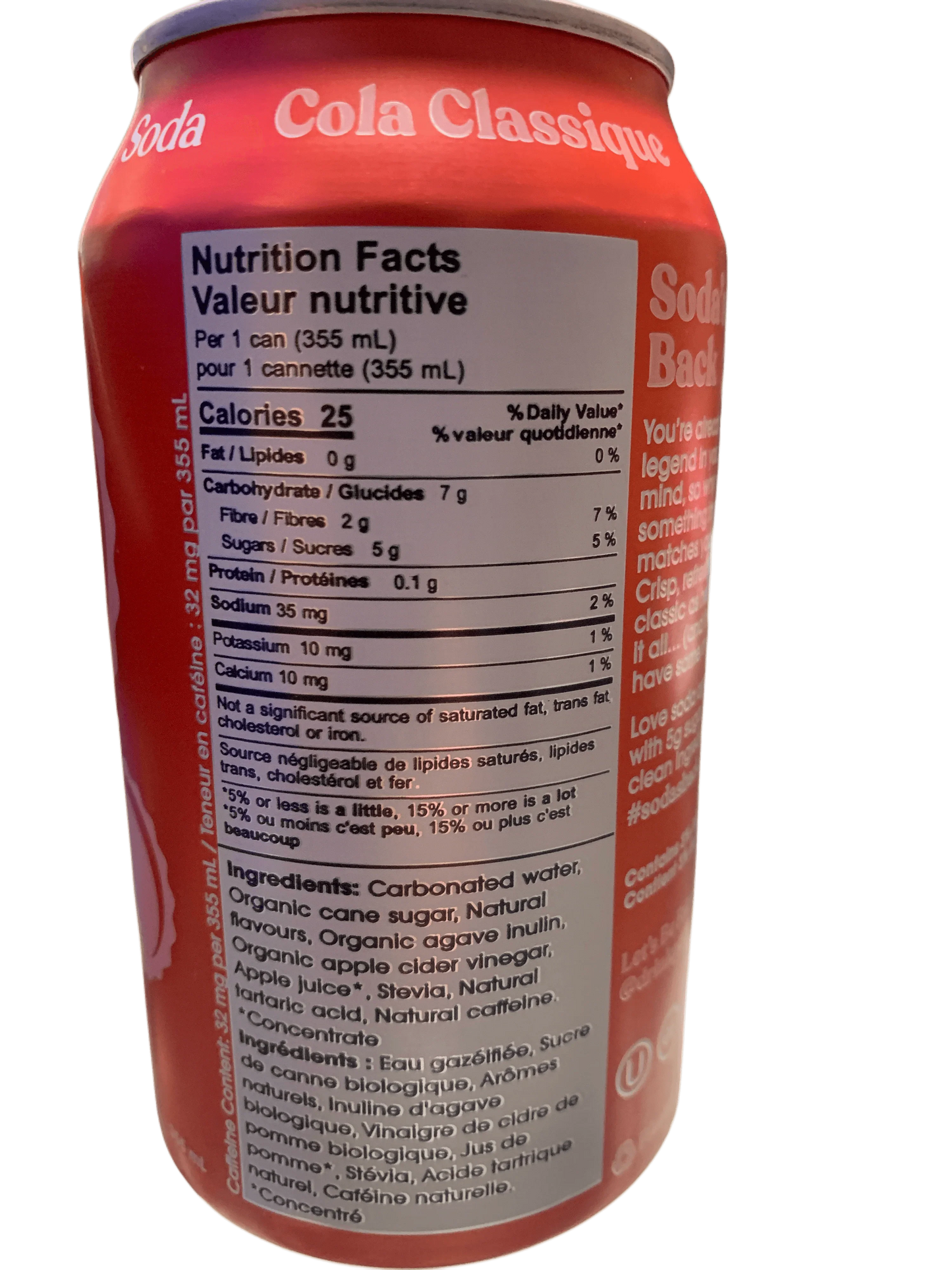 C638FF76-304F-4FA5-9801-388427CB02AC - Extreme Snacks
