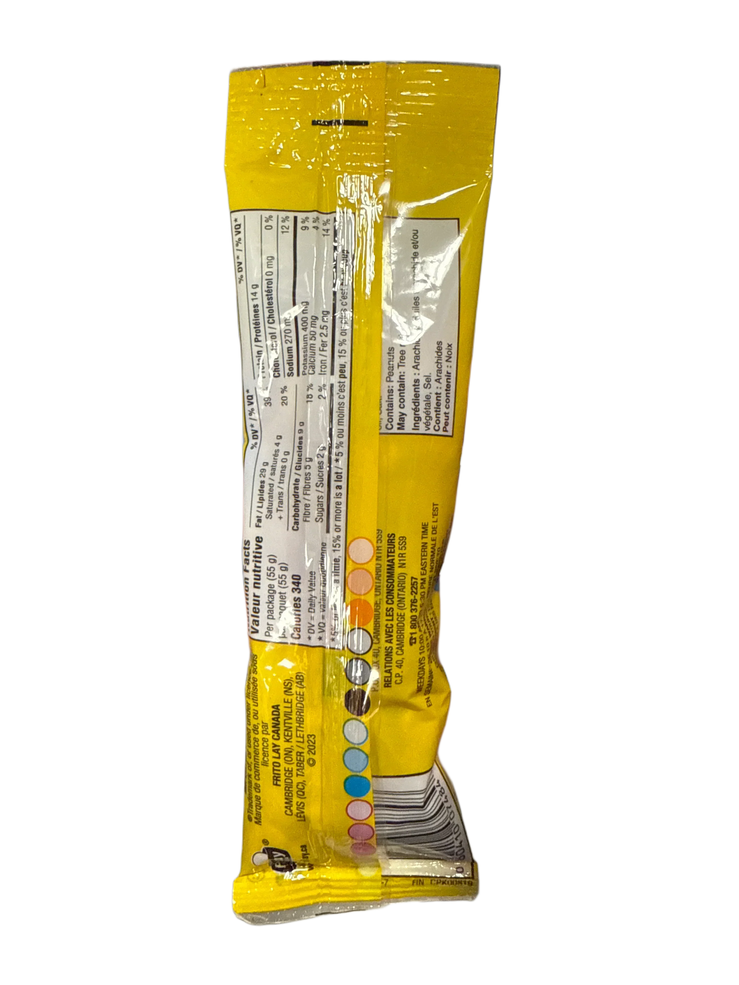 CC25CC1F-6514-4C8A-BC2E-075580990A31 - Extreme Snacks