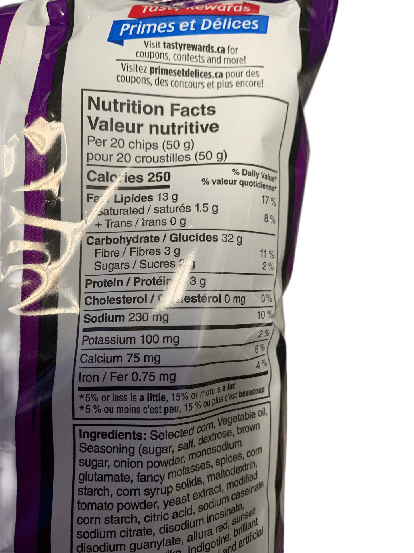 D1AC81B9-54FE-4C09-80C3-E6C4ECE79420 - Extreme Snacks
