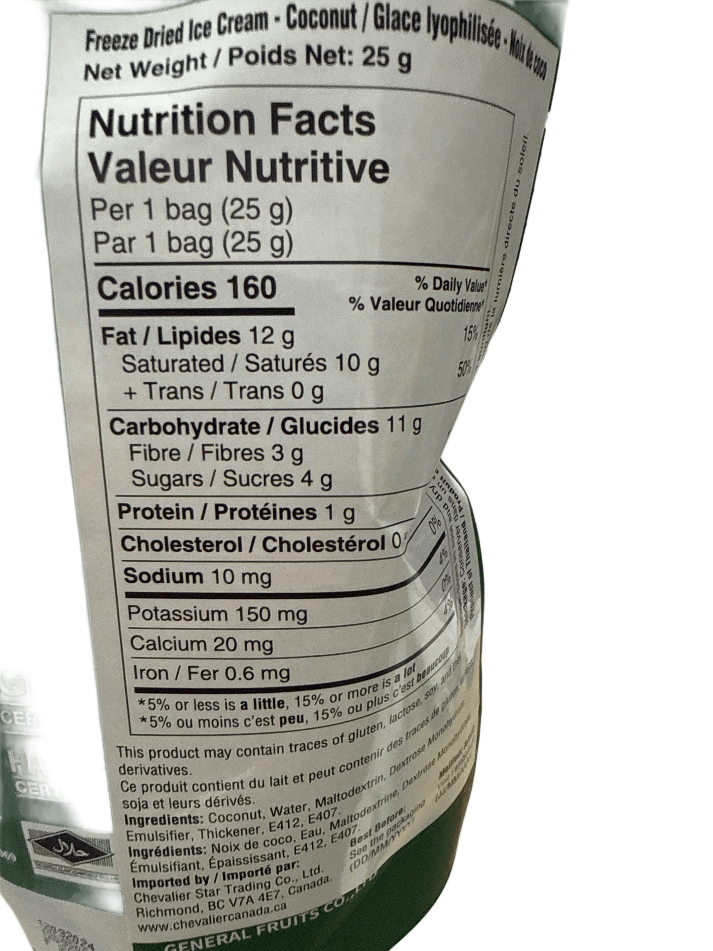 D370C68E-35E2-4379-88F6-F05997FAE84E - Extreme Snacks