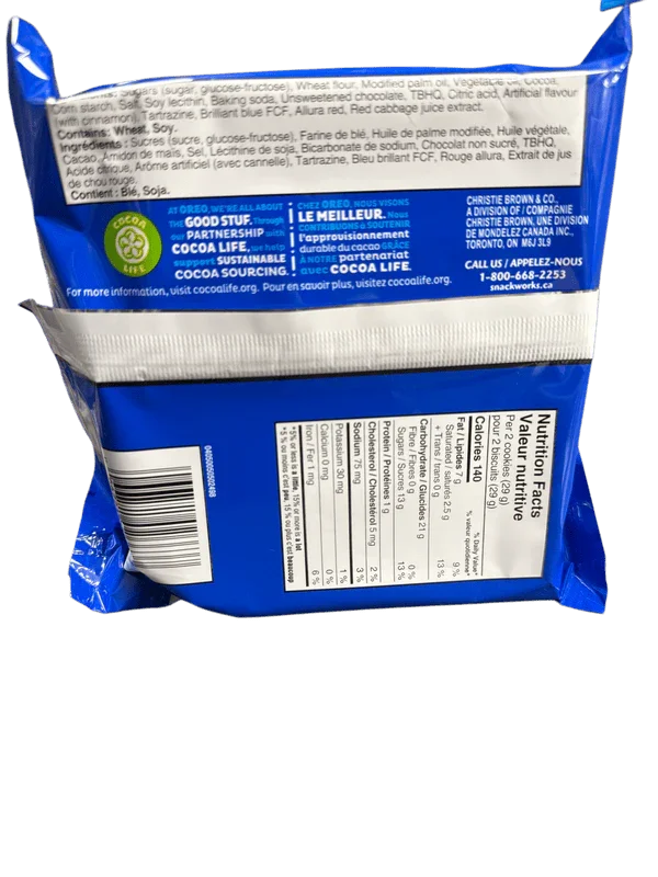 Oreo Birthday Cake Flavour 261G - Canadian Edition