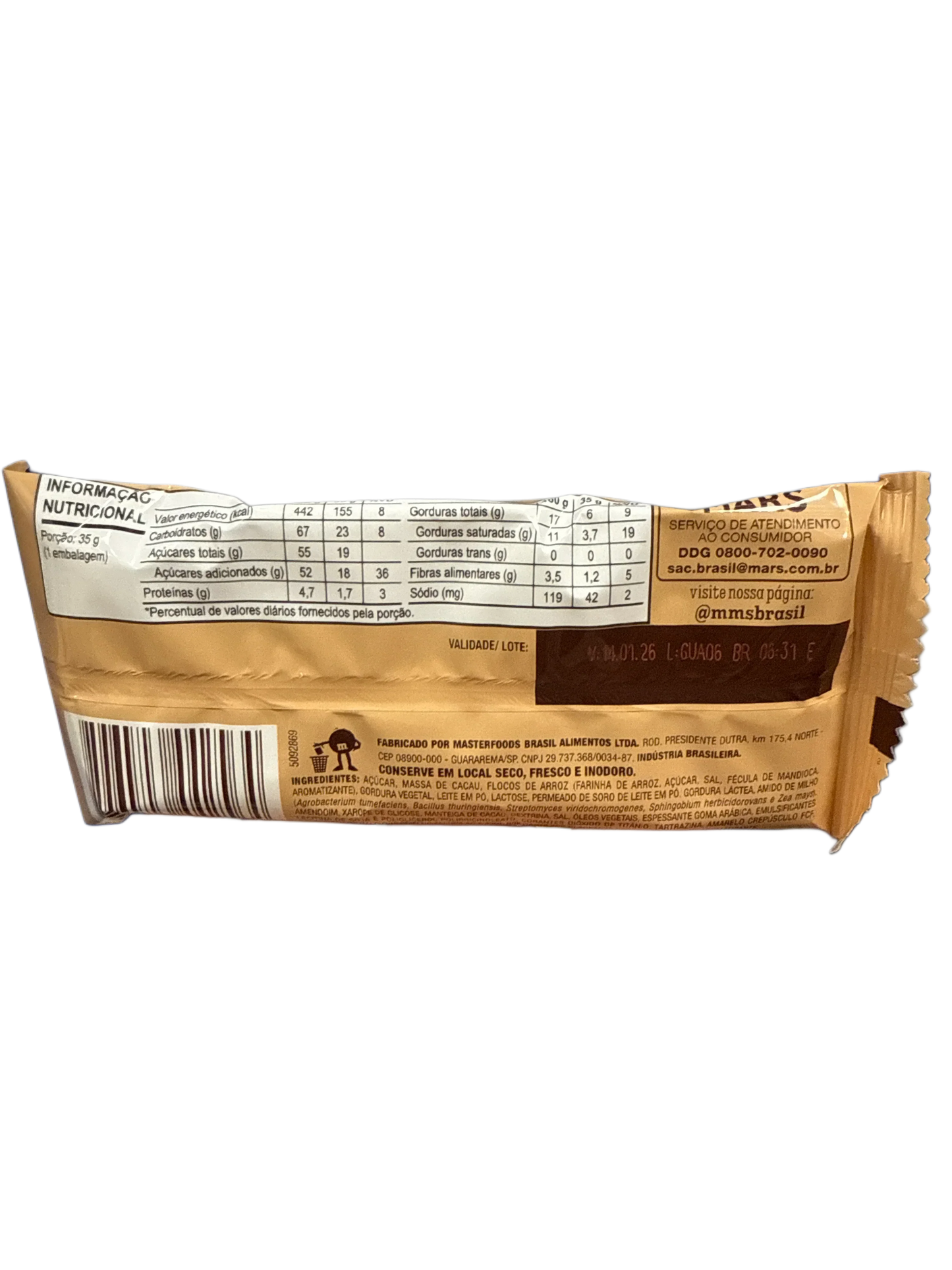 DE29FA58-3284-4A15-BA4A-44C79CE76CF4 - Extreme Snacks