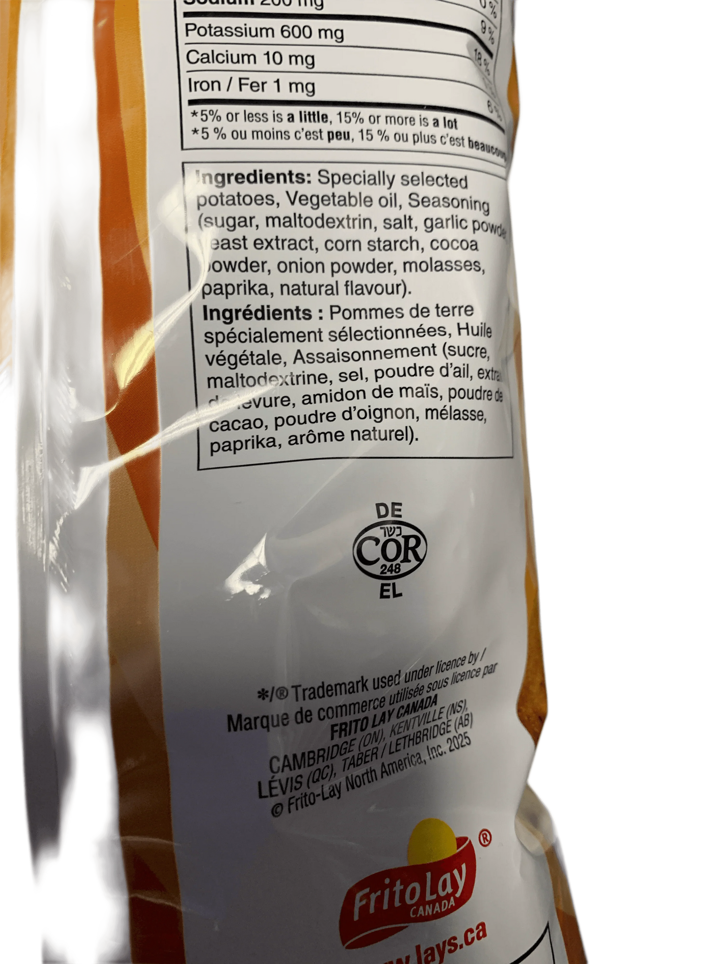 E4590D8A-A276-4BD3-A83A-3C7F536C9817 - Extreme Snacks