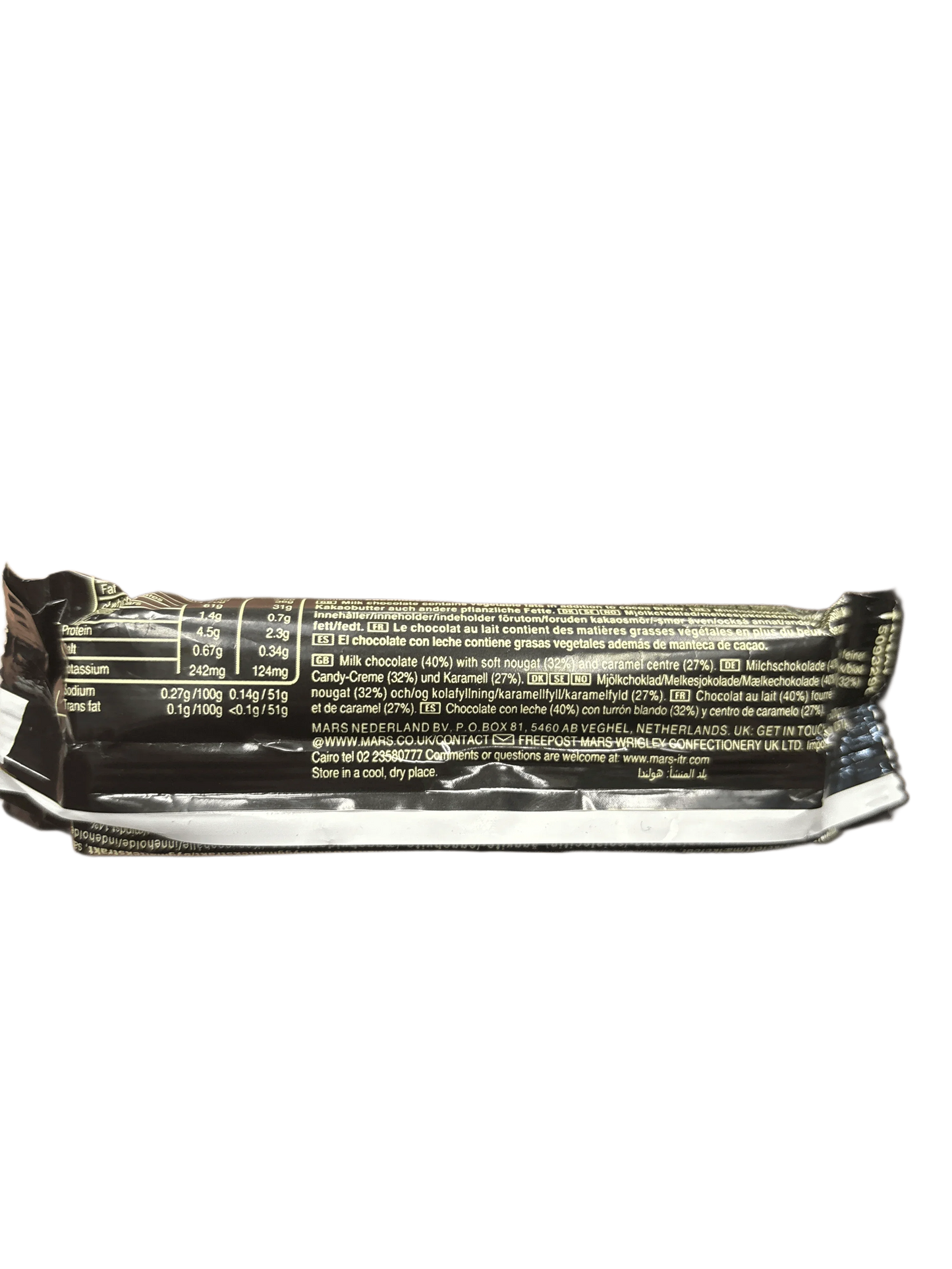 Back of imported chocolate snack bar showing nutrition and ingredient details
