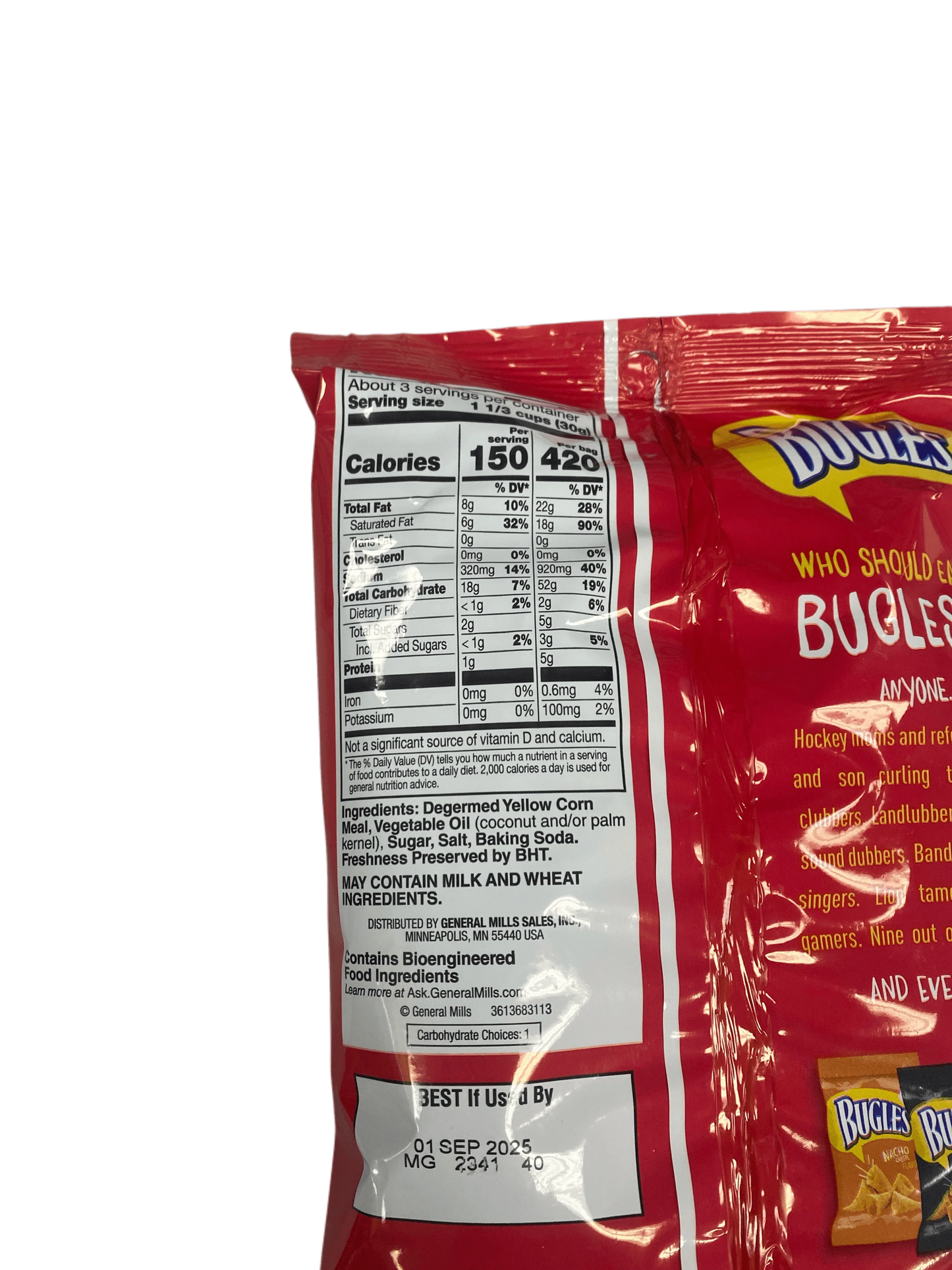 IMG-3719 - Extreme Snacks