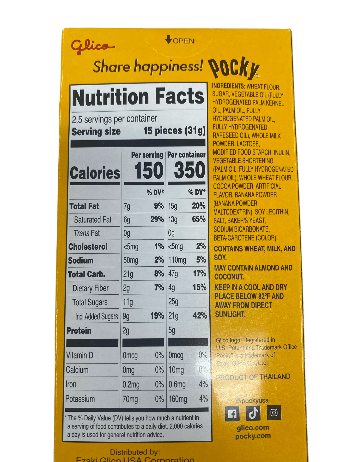 IMG-3768 - Extreme Snacks