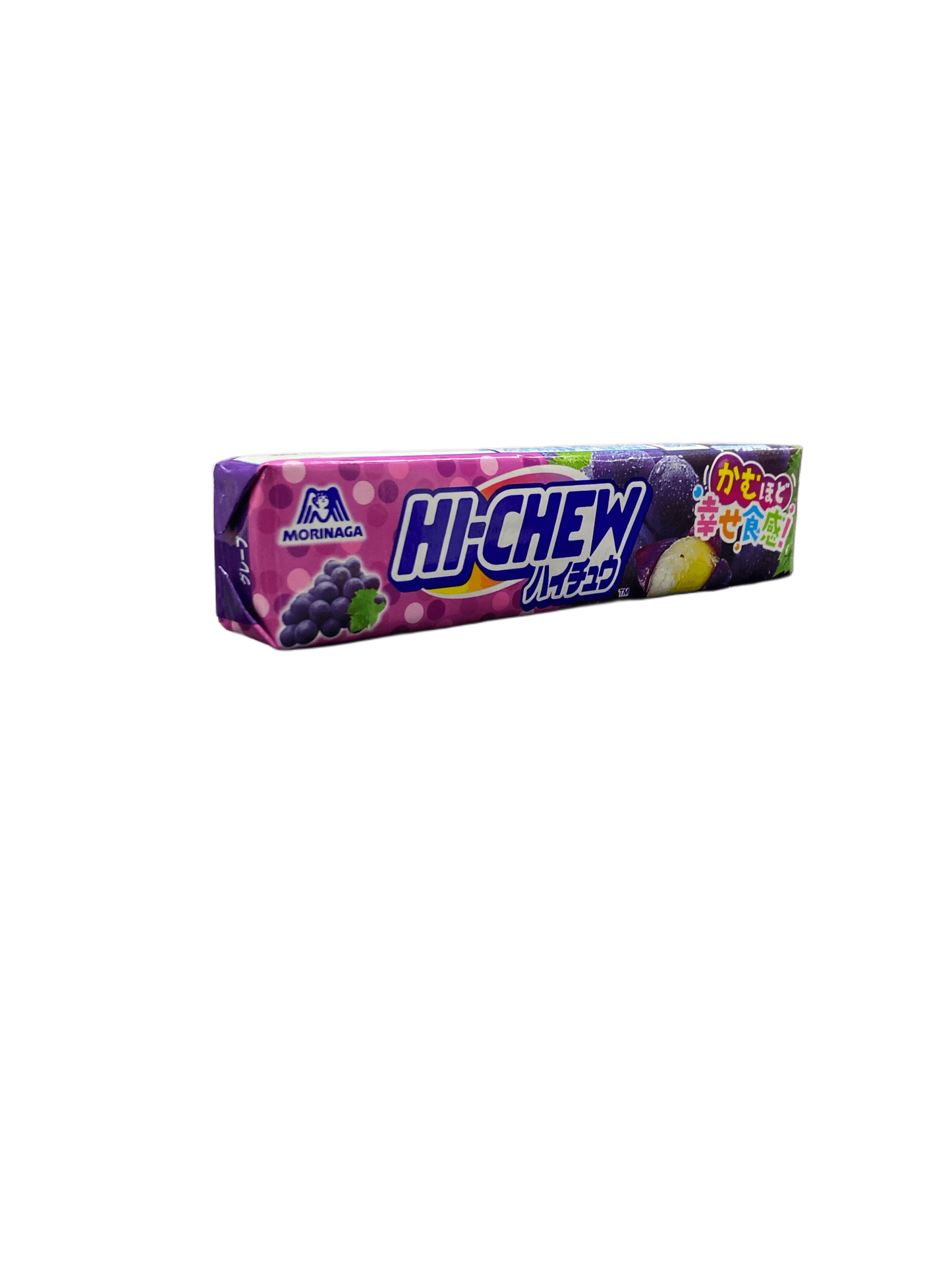 IMG-3797 - Extreme Snacks