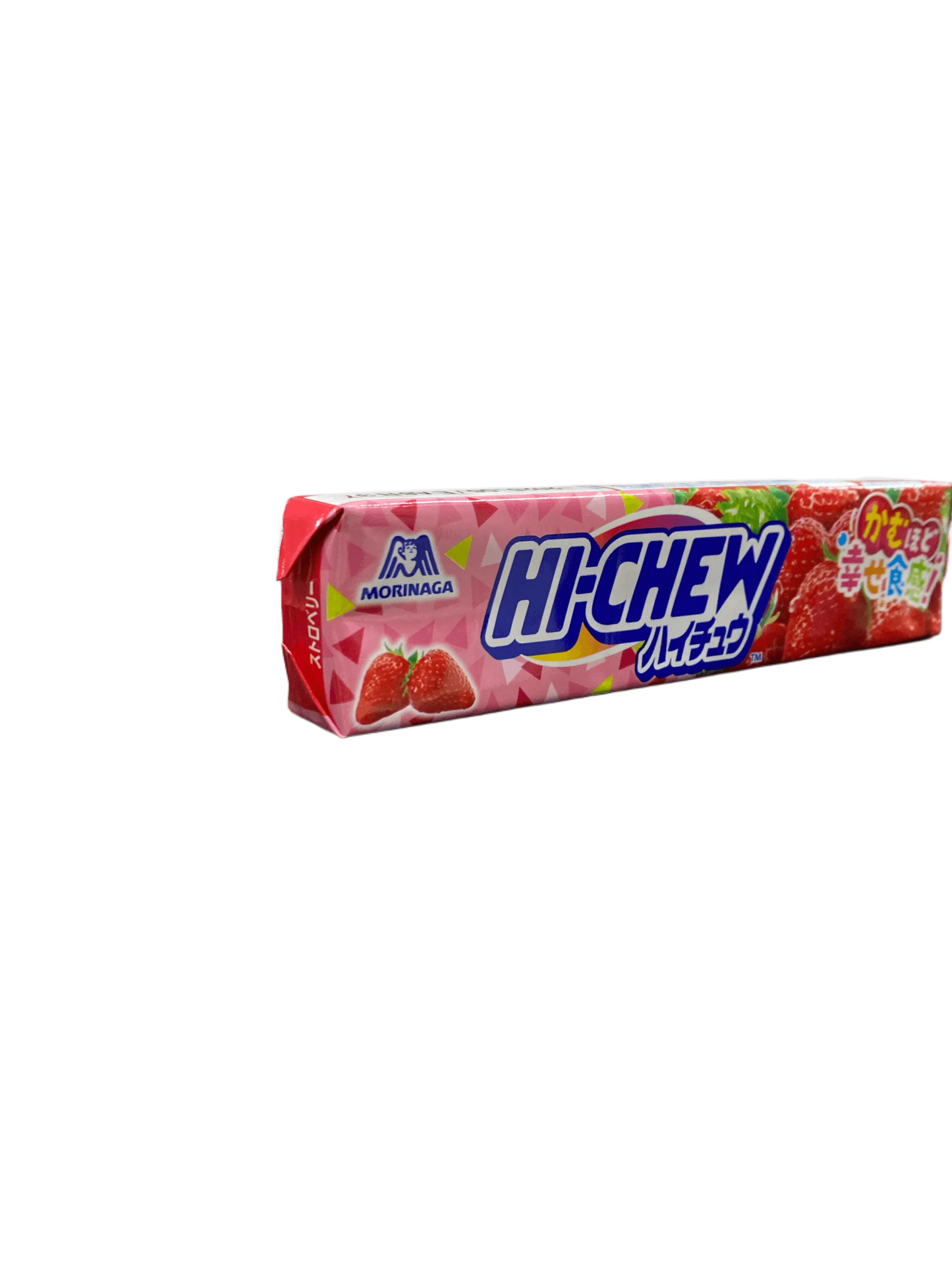 IMG-3800 - Extreme Snacks