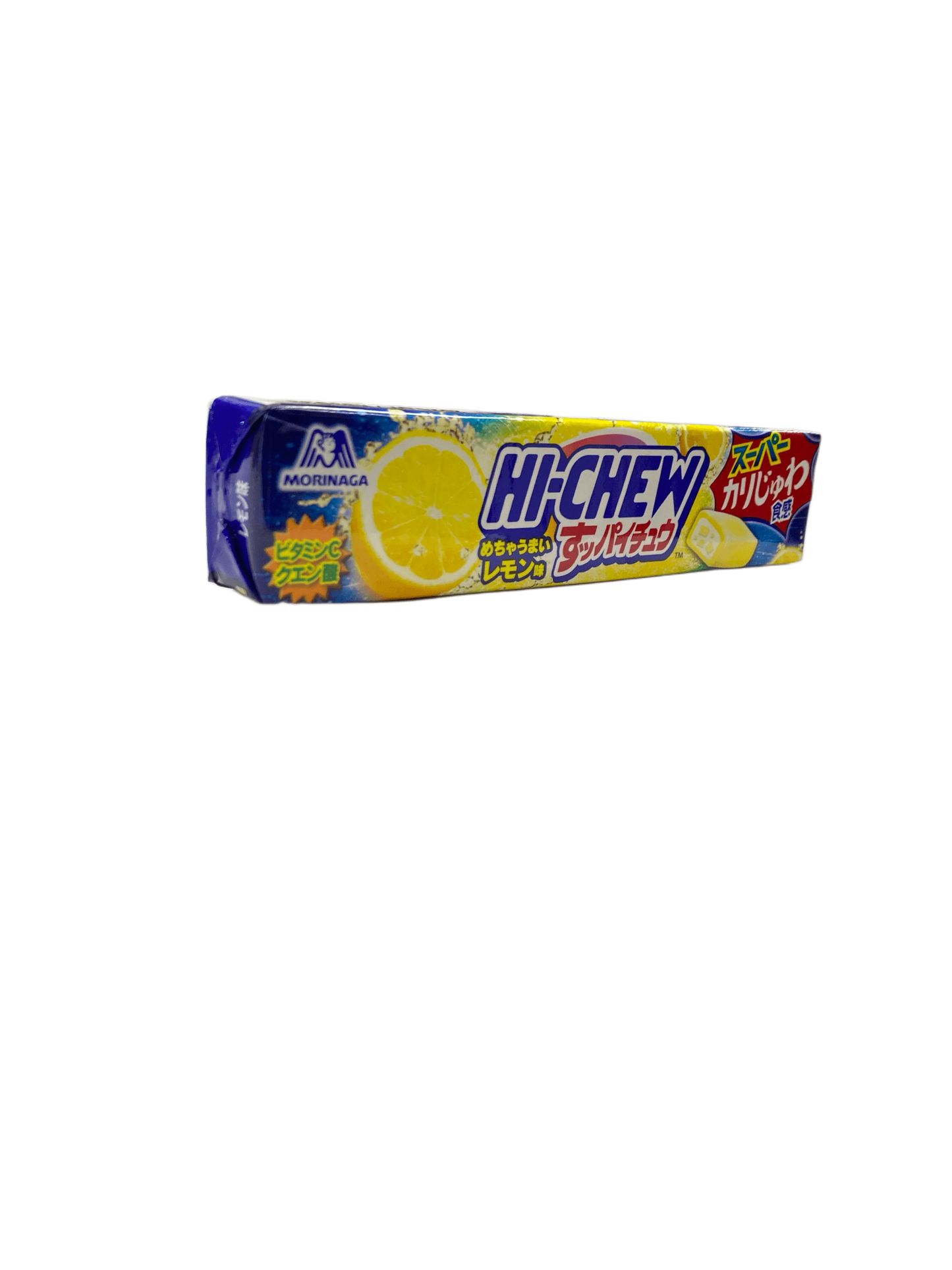 IMG-3803 - Extreme Snacks