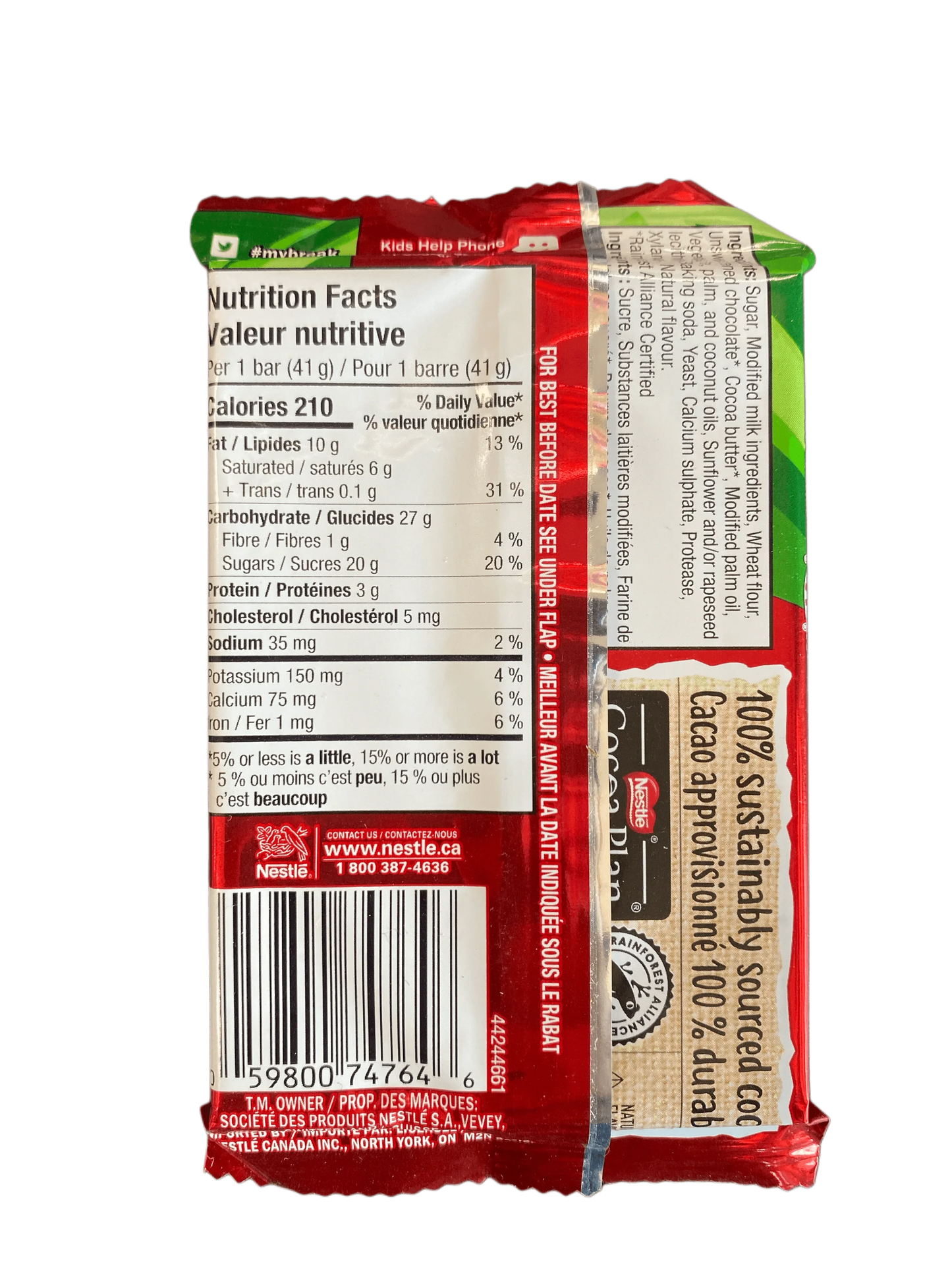 IMG-3895 - Extreme Snacks