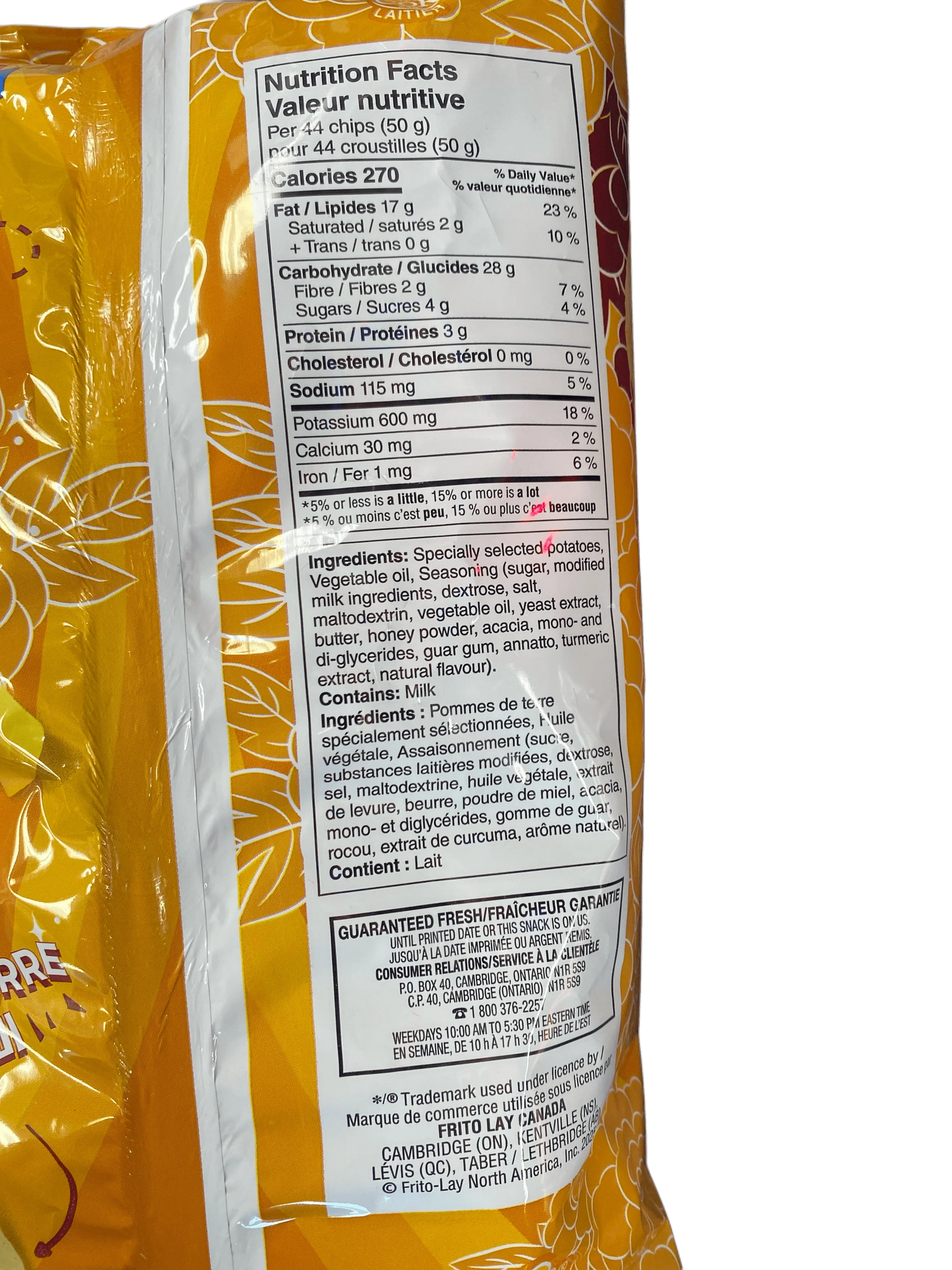 IMG-3928 - Extreme Snacks