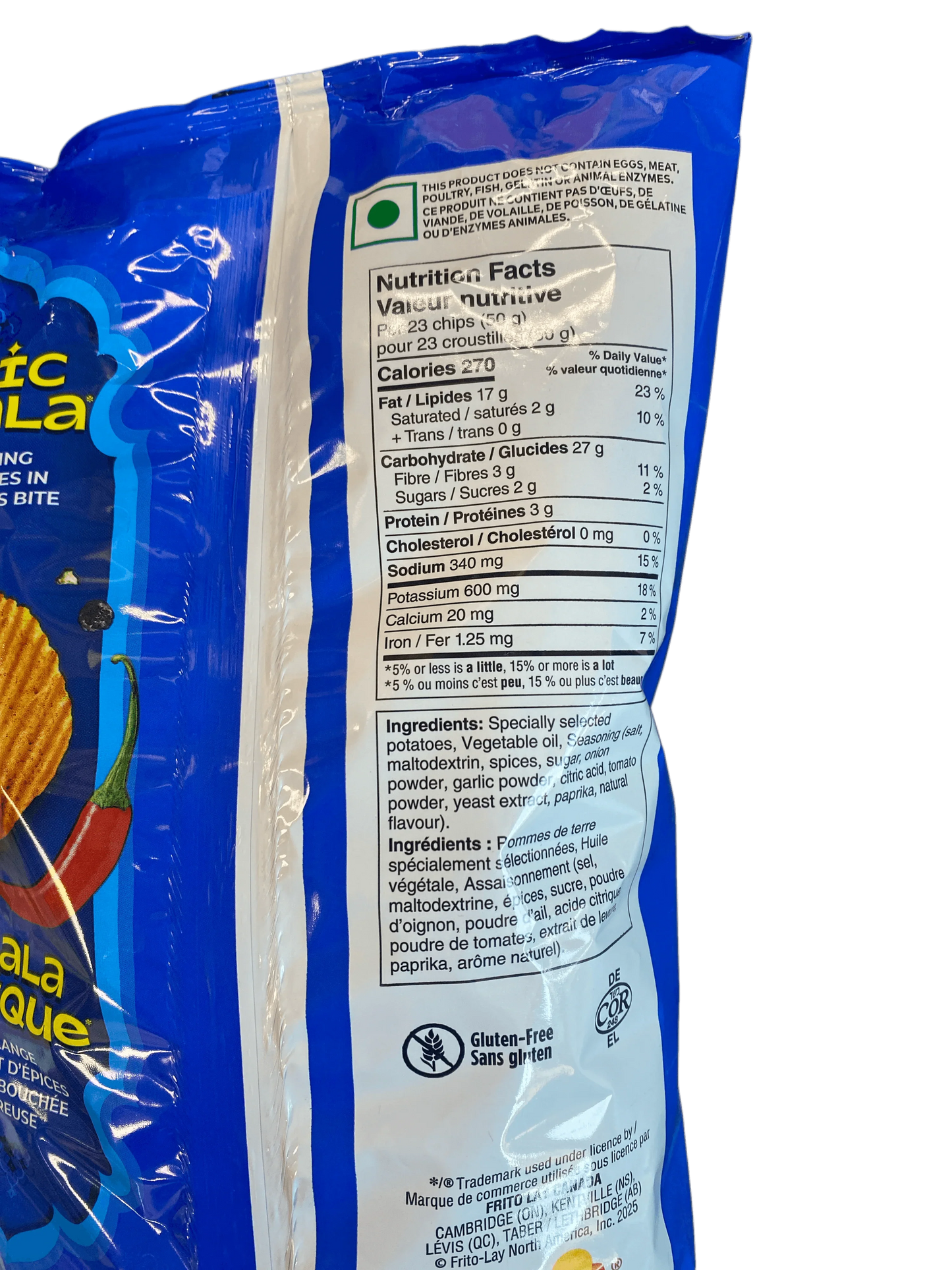IMG-3932 - Extreme Snacks
