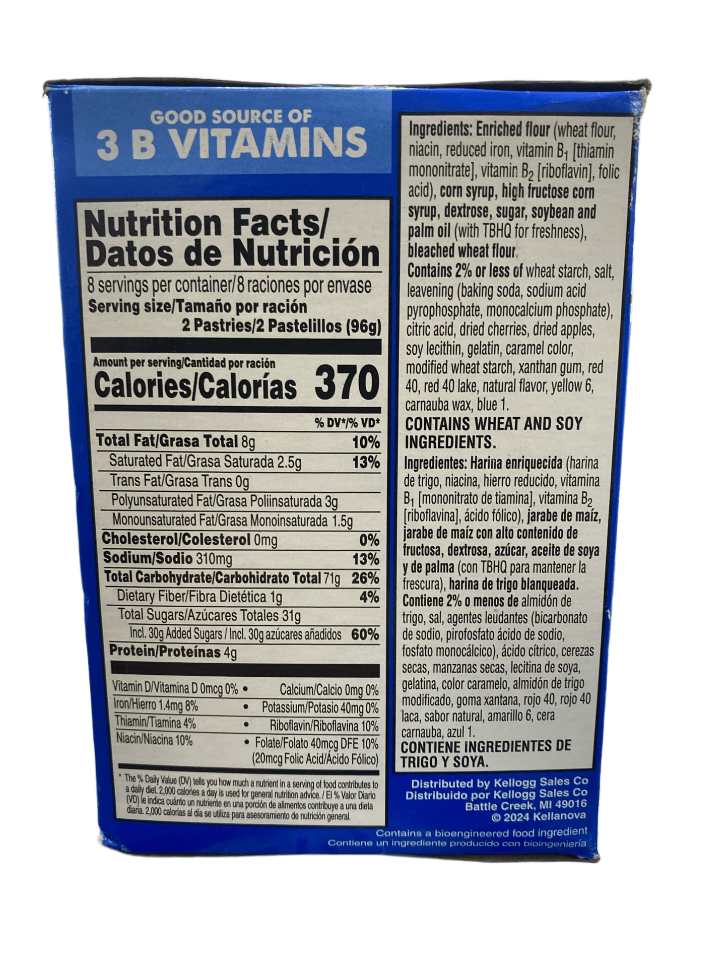 Pop Tarts Frosted Cherry 16 Pack