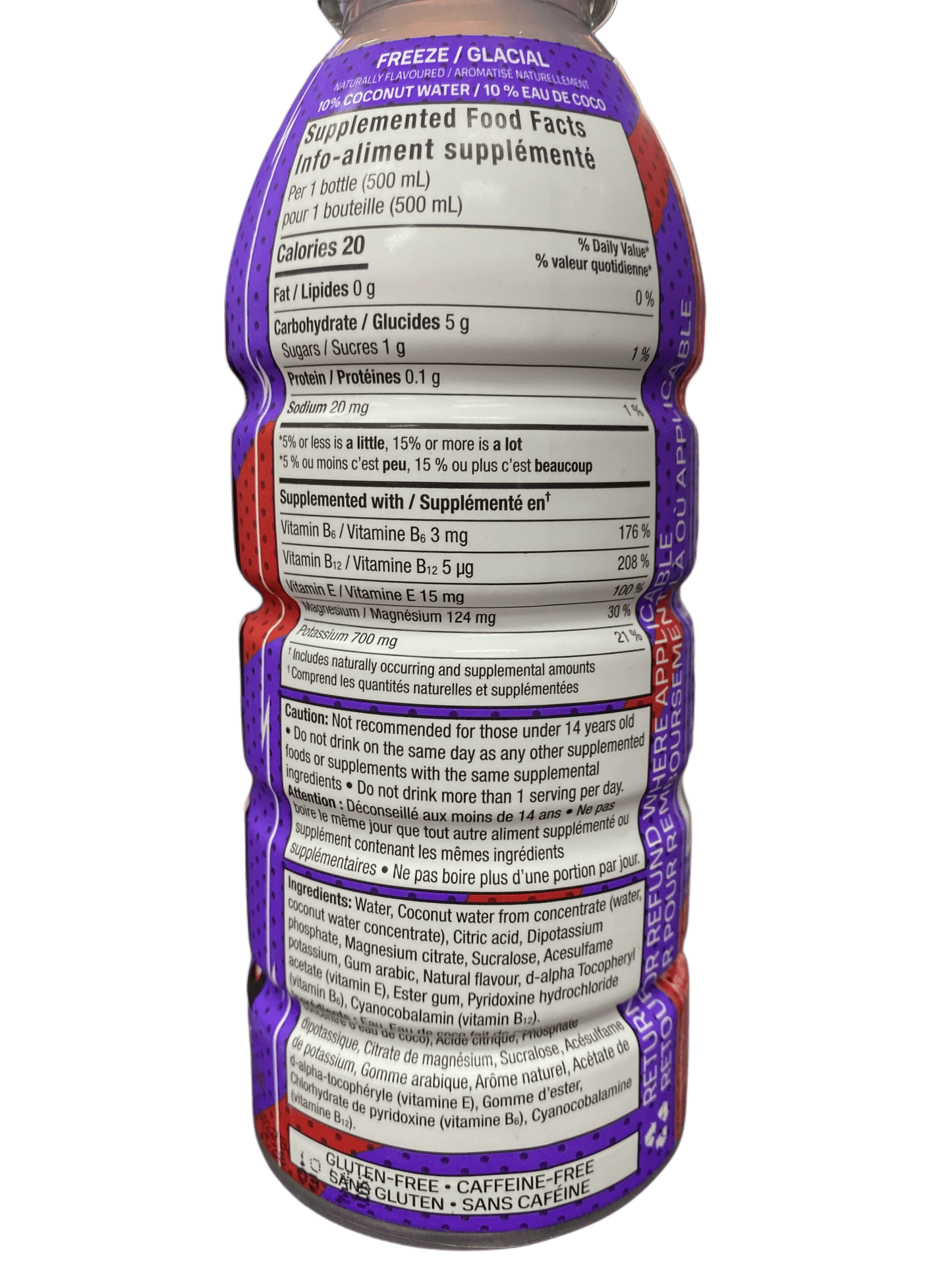 Prime Hydration Toronto Raptors V2 Edition 500ML - Canadian Edition