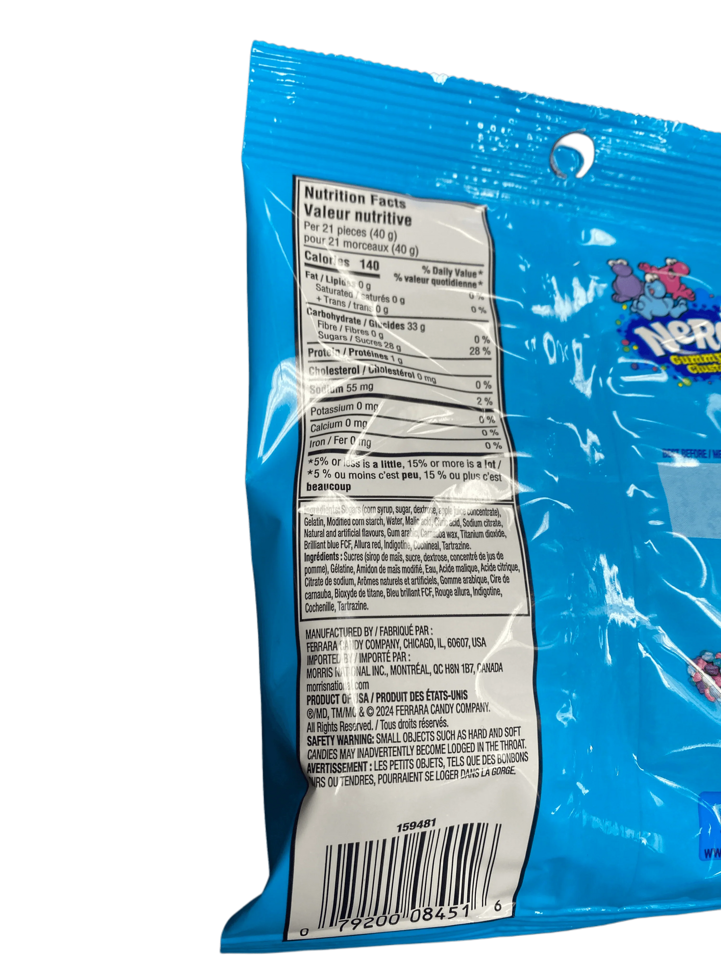 Nerds Very Berry Gummy Clusters - 5OZ