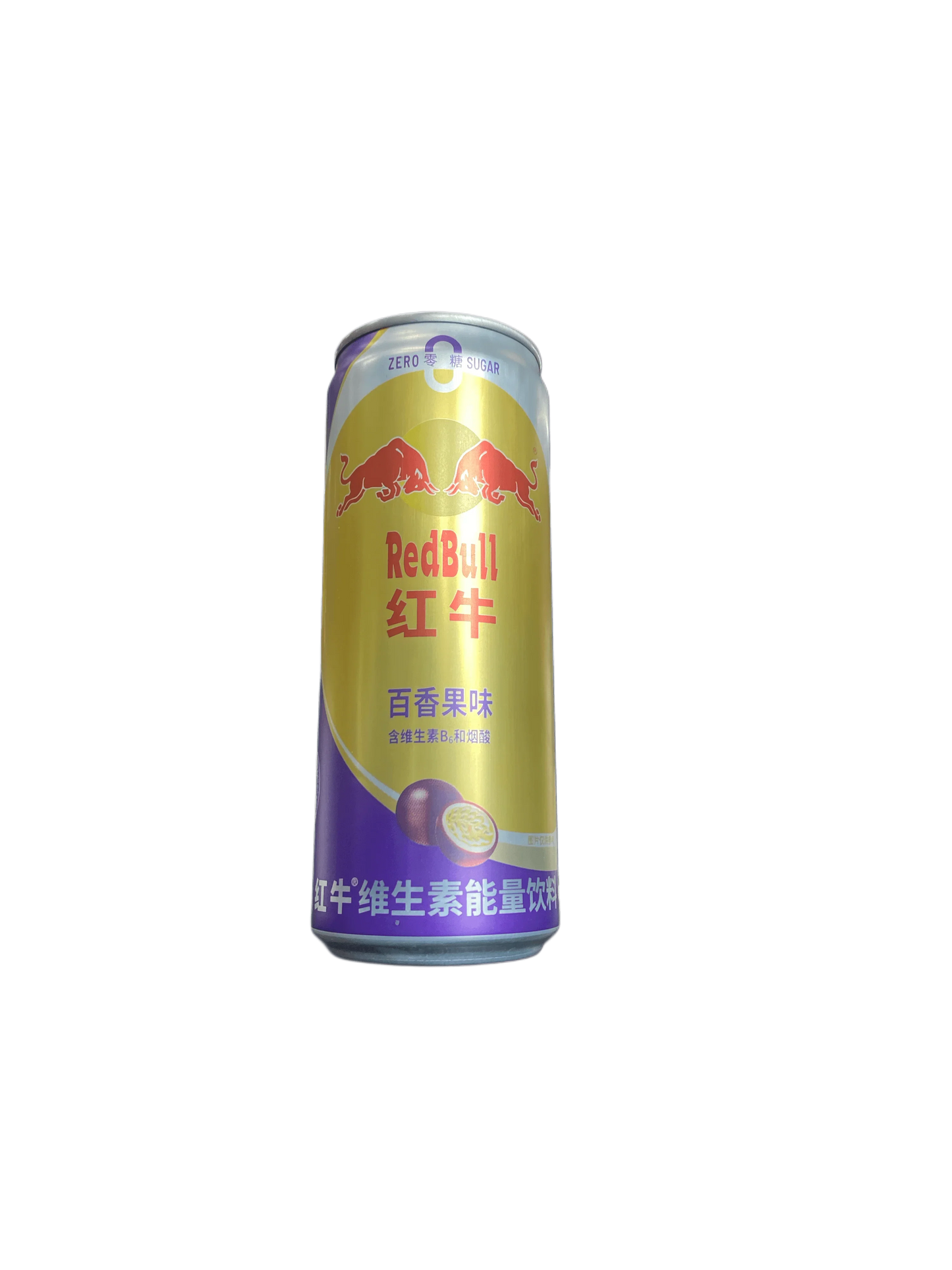 IMG-4279 - Extreme Snacks