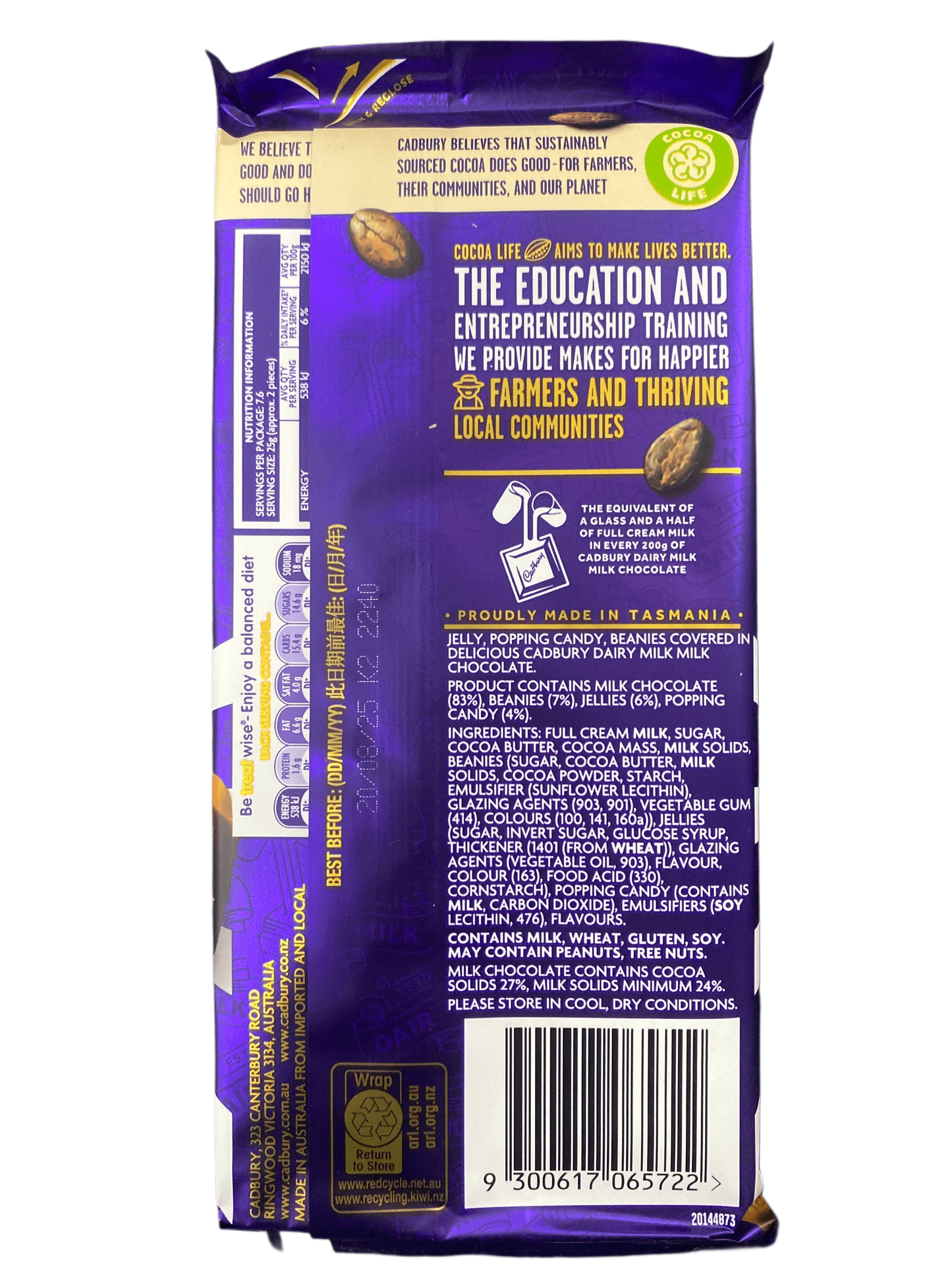 IMG-4343 - Extreme Snacks