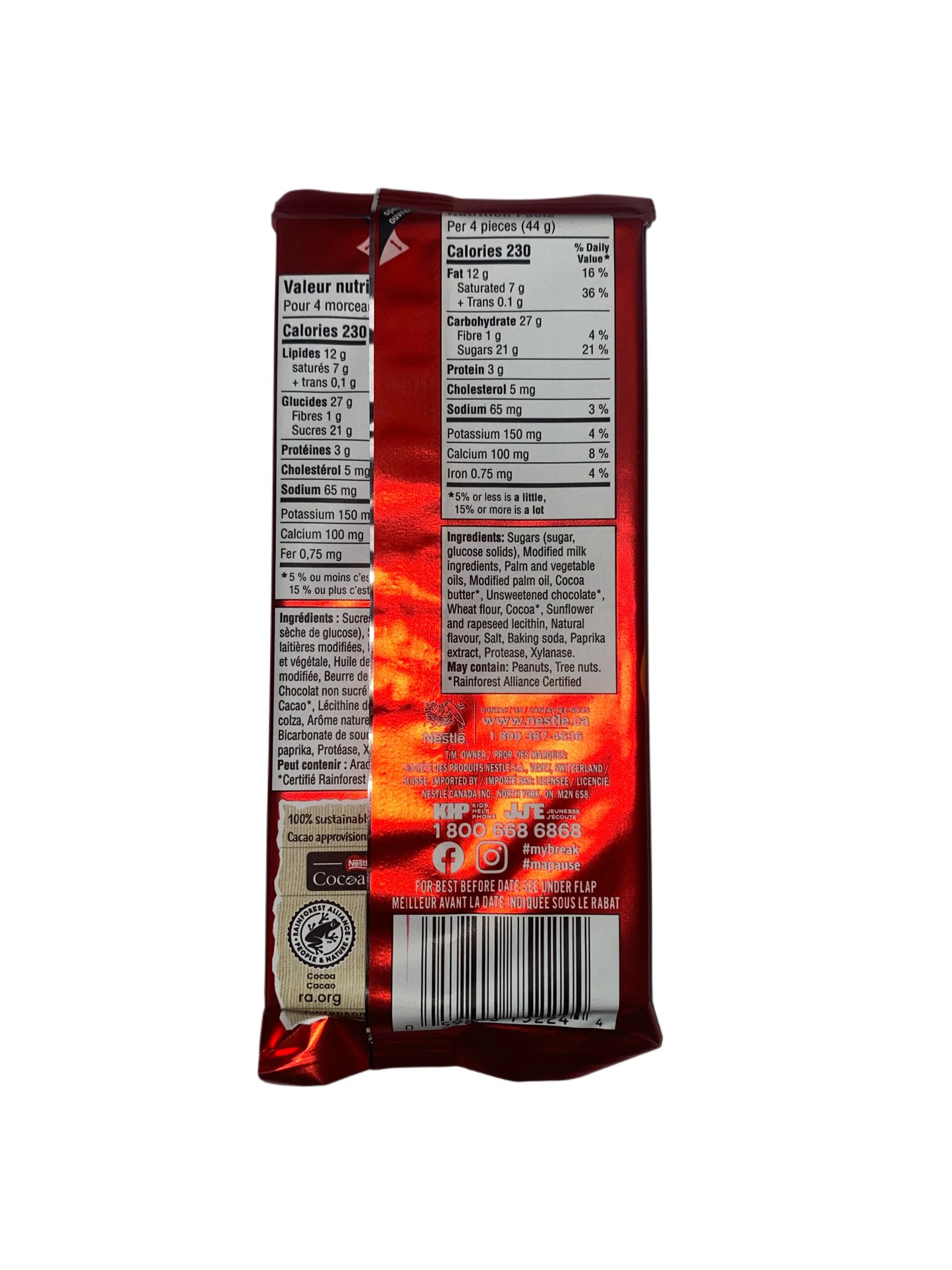 IMG-5208 - Extreme Snacks