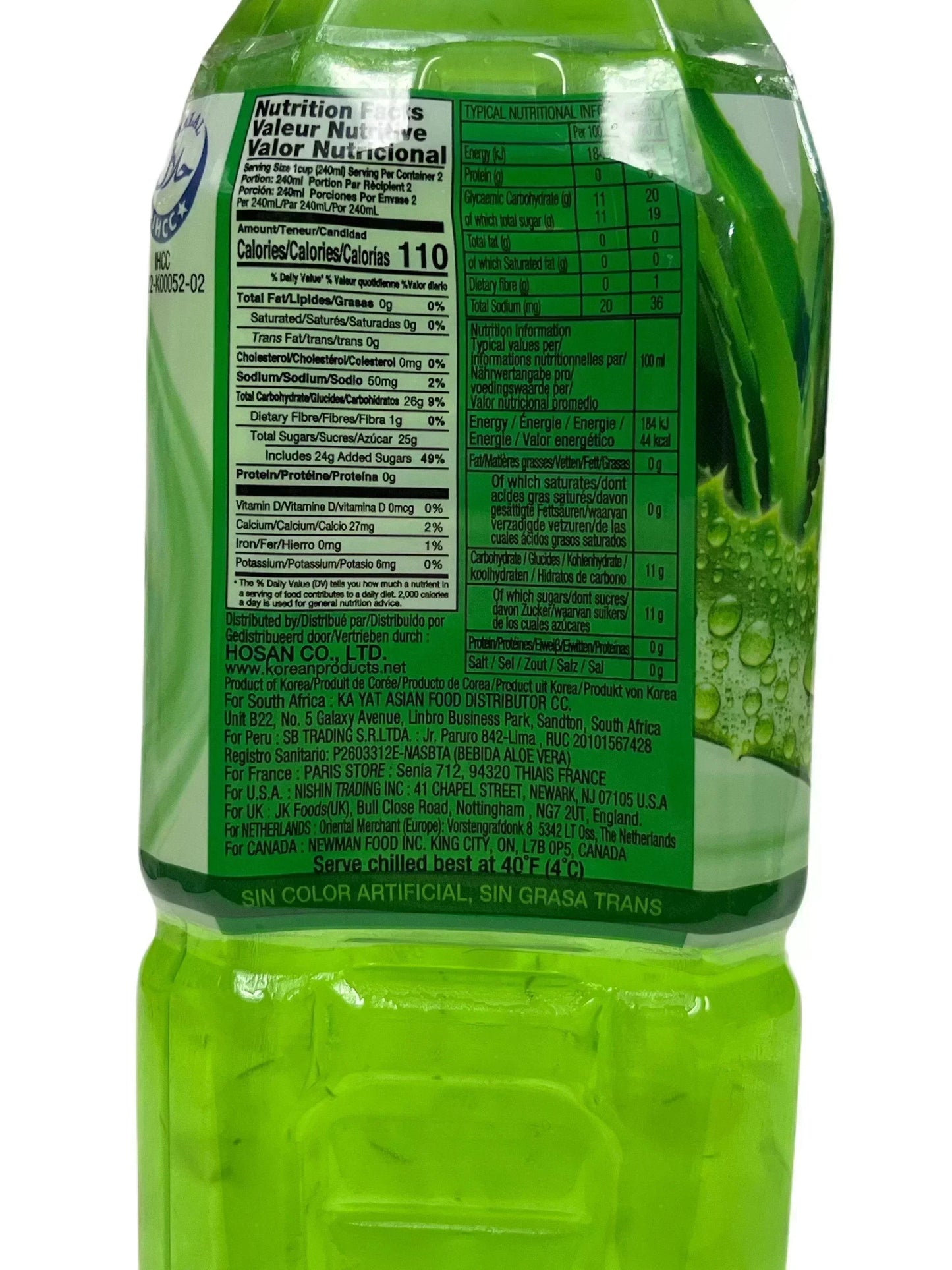 Green aloe vera drink bottle showing nutrition facts and product information label