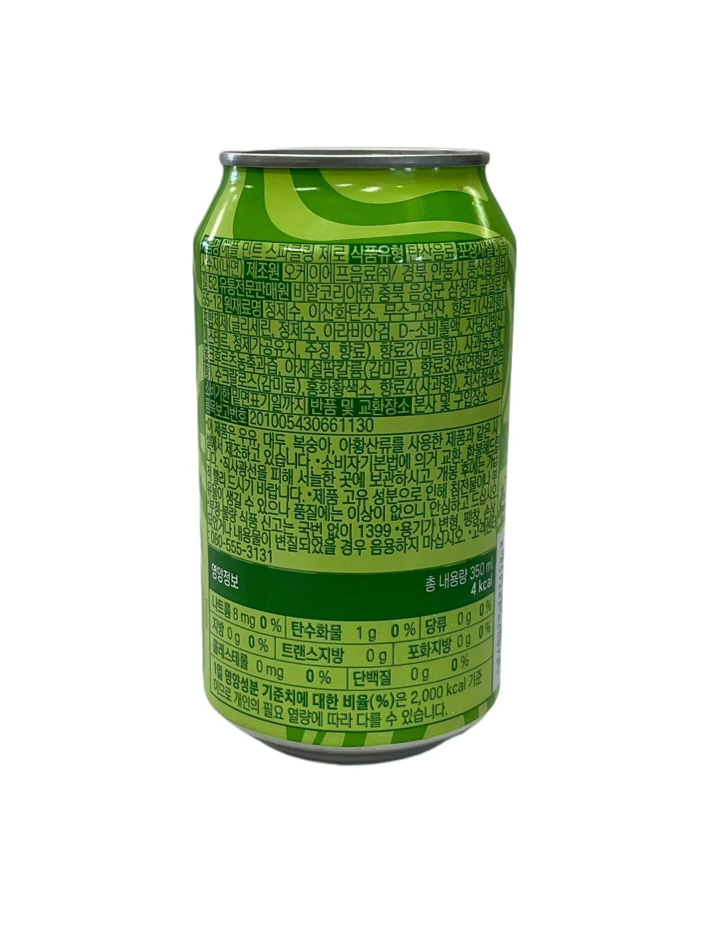 Green imported soda can with Korean text and nutritional facts, exotic international drink