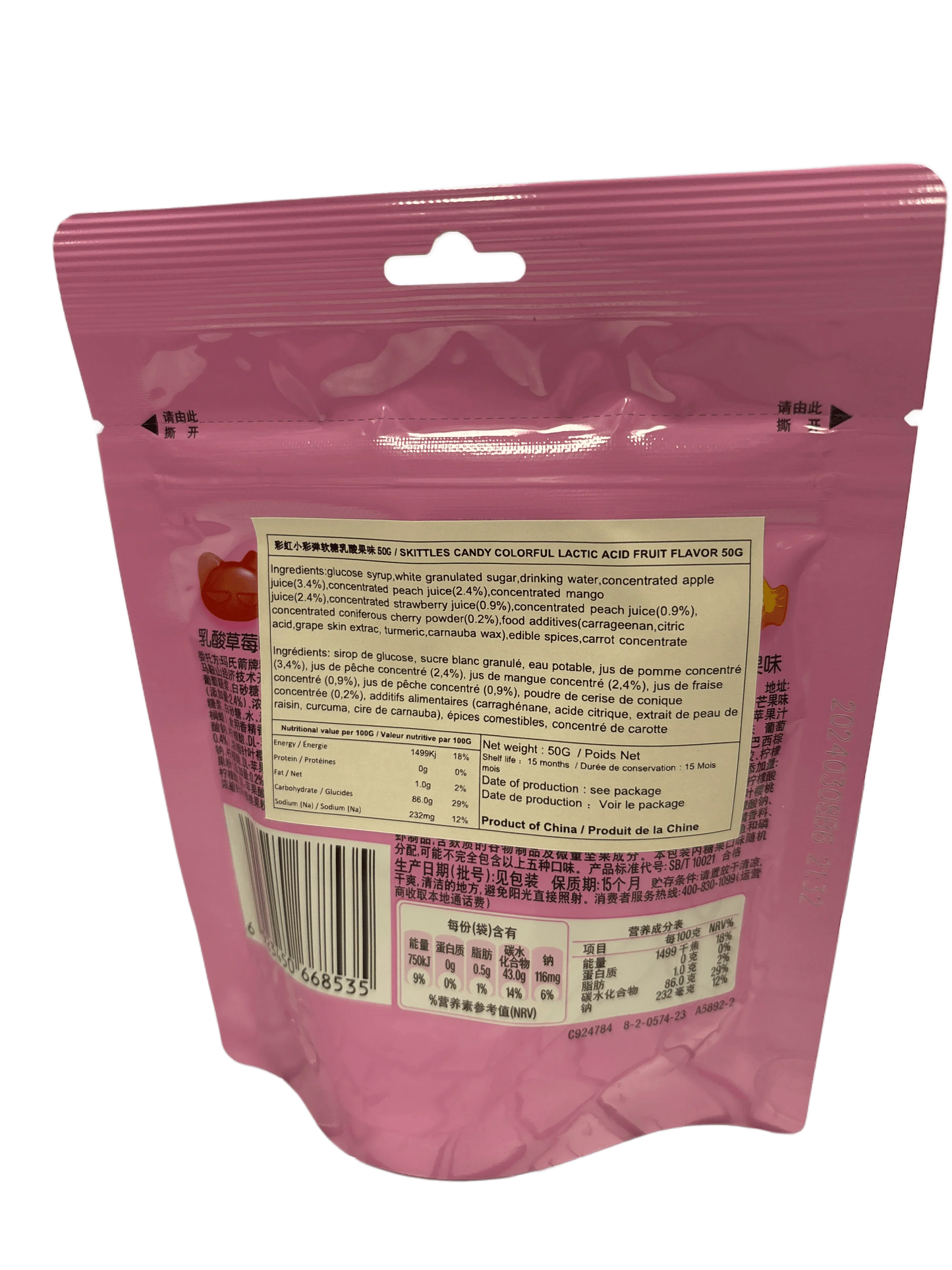 Back of pink Skittles candy pouch showing nutritional information and ingredients.