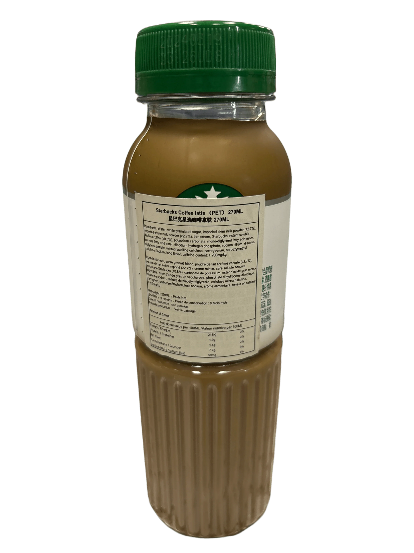 Imported Starbucks coffee latte drink in clear plastic bottle with green cap