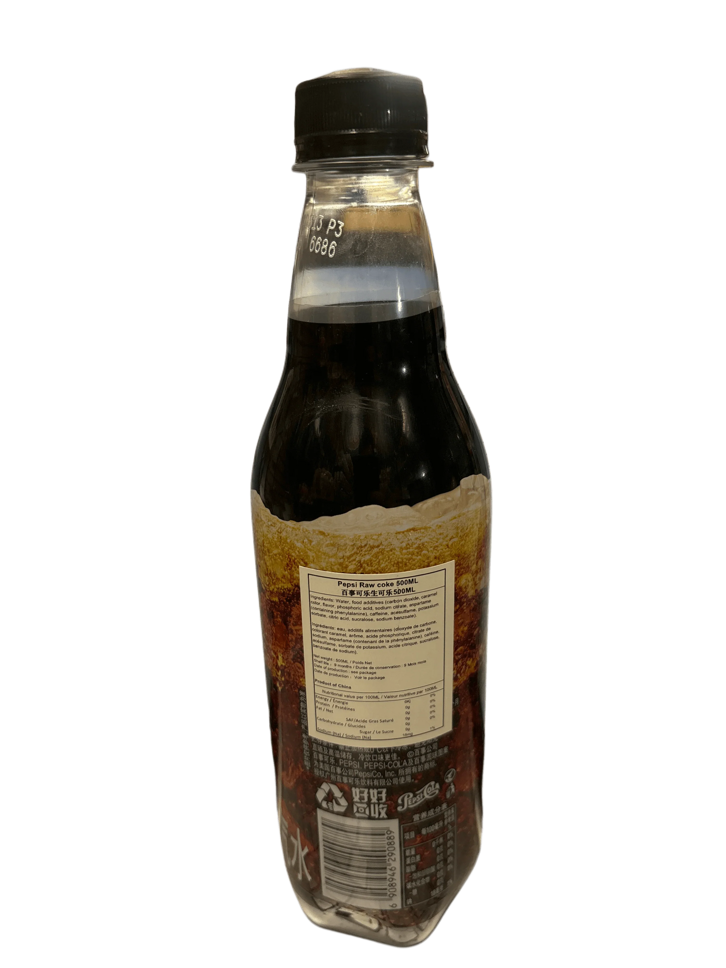 500ml Pepsi Raw Coke bottle with black cap, nutrition label visible, exotic imported soda drink