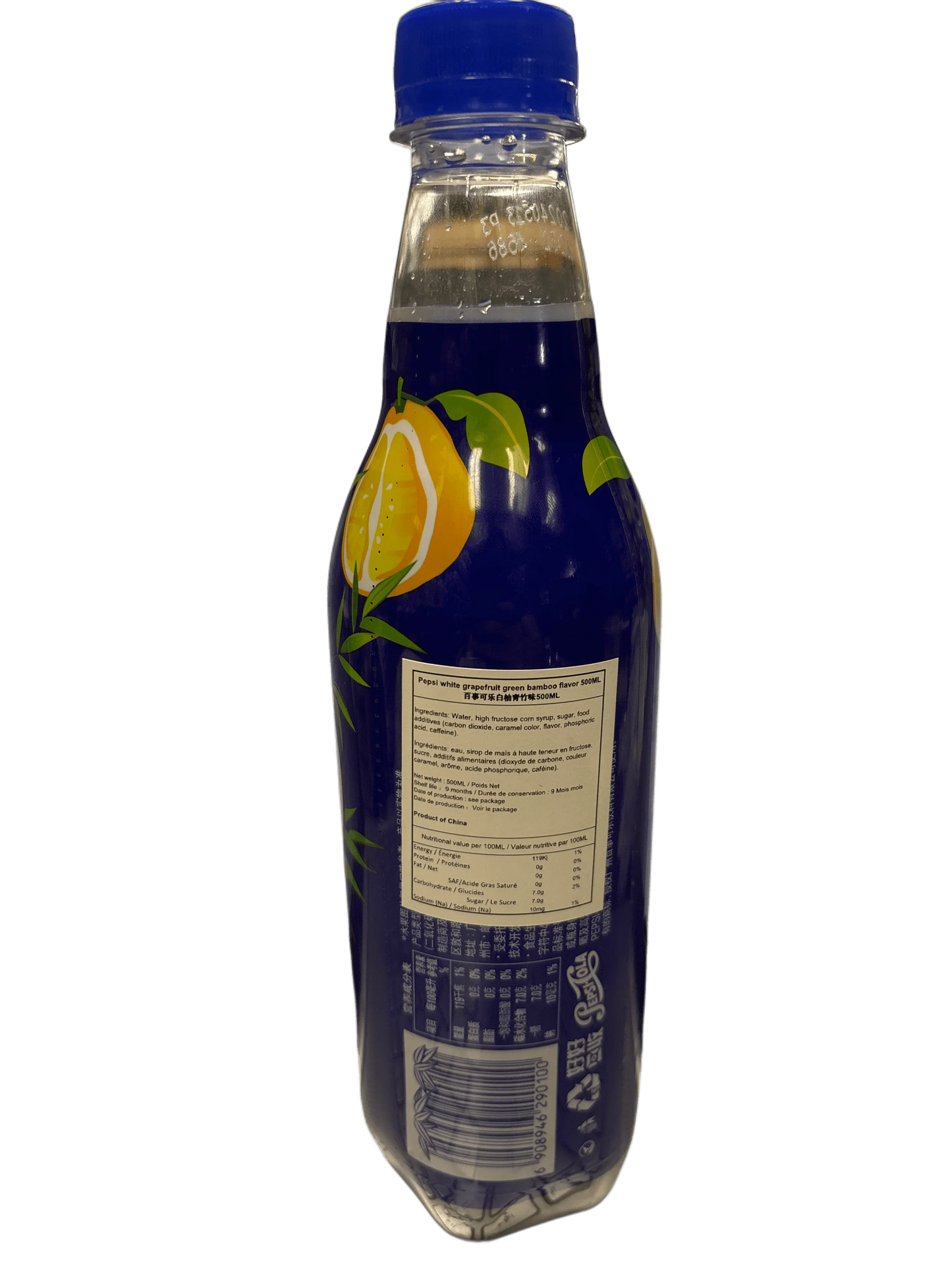 Exotic blue drink bottle with blue cap, lemon graphic, and product label, imported beverage