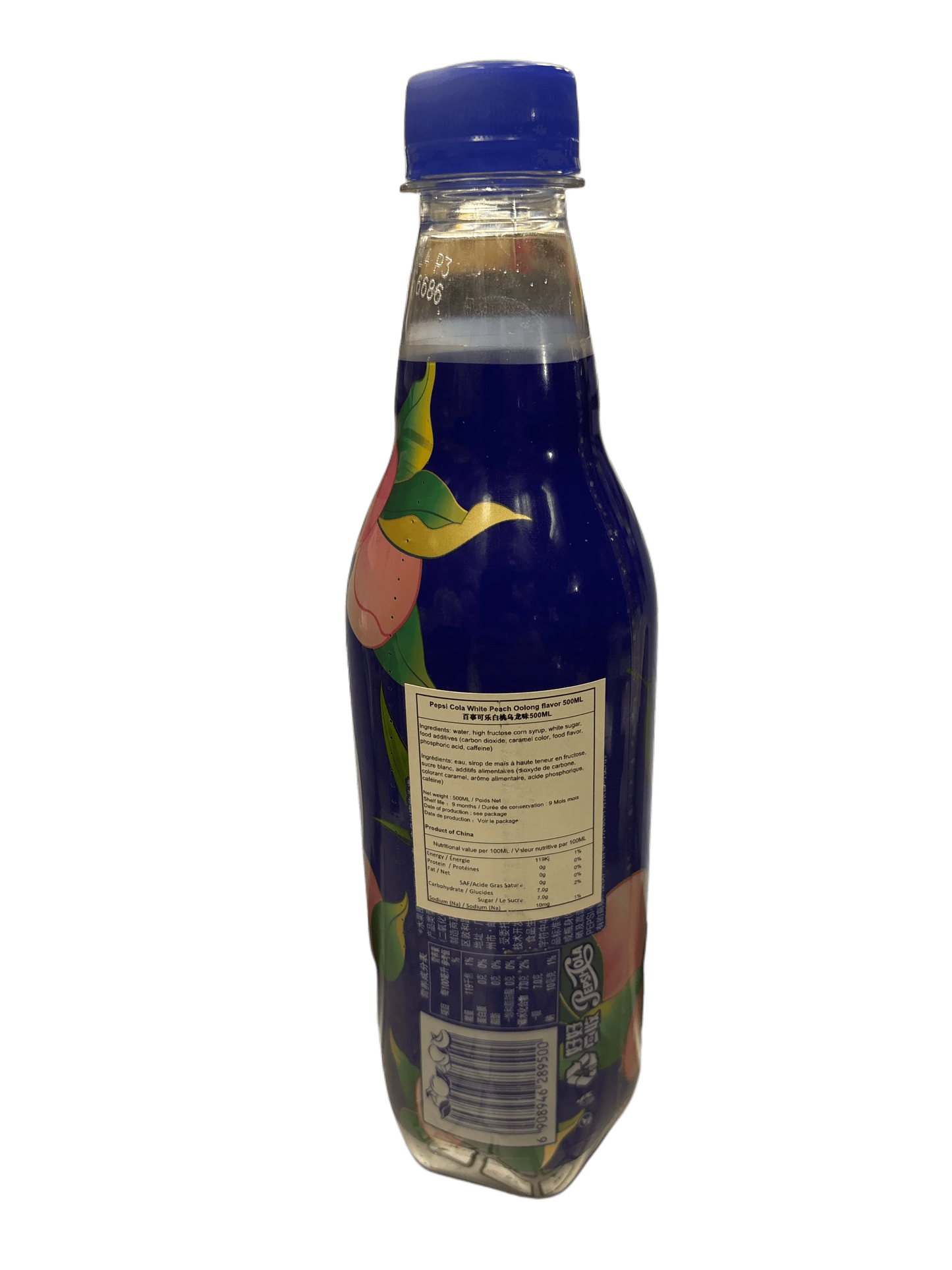 Imported Pepsi white peach oolong flavor soda bottle with blue cap and peach design
