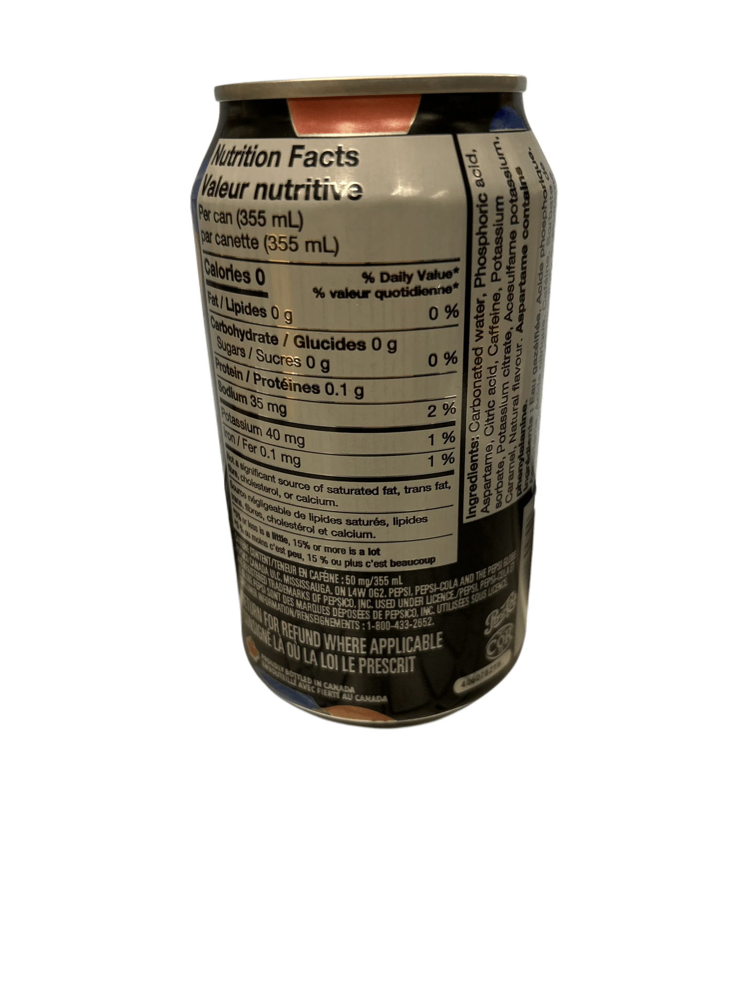 Close-up of nutrition facts on exotic imported soda can, highlighting ingredients and details