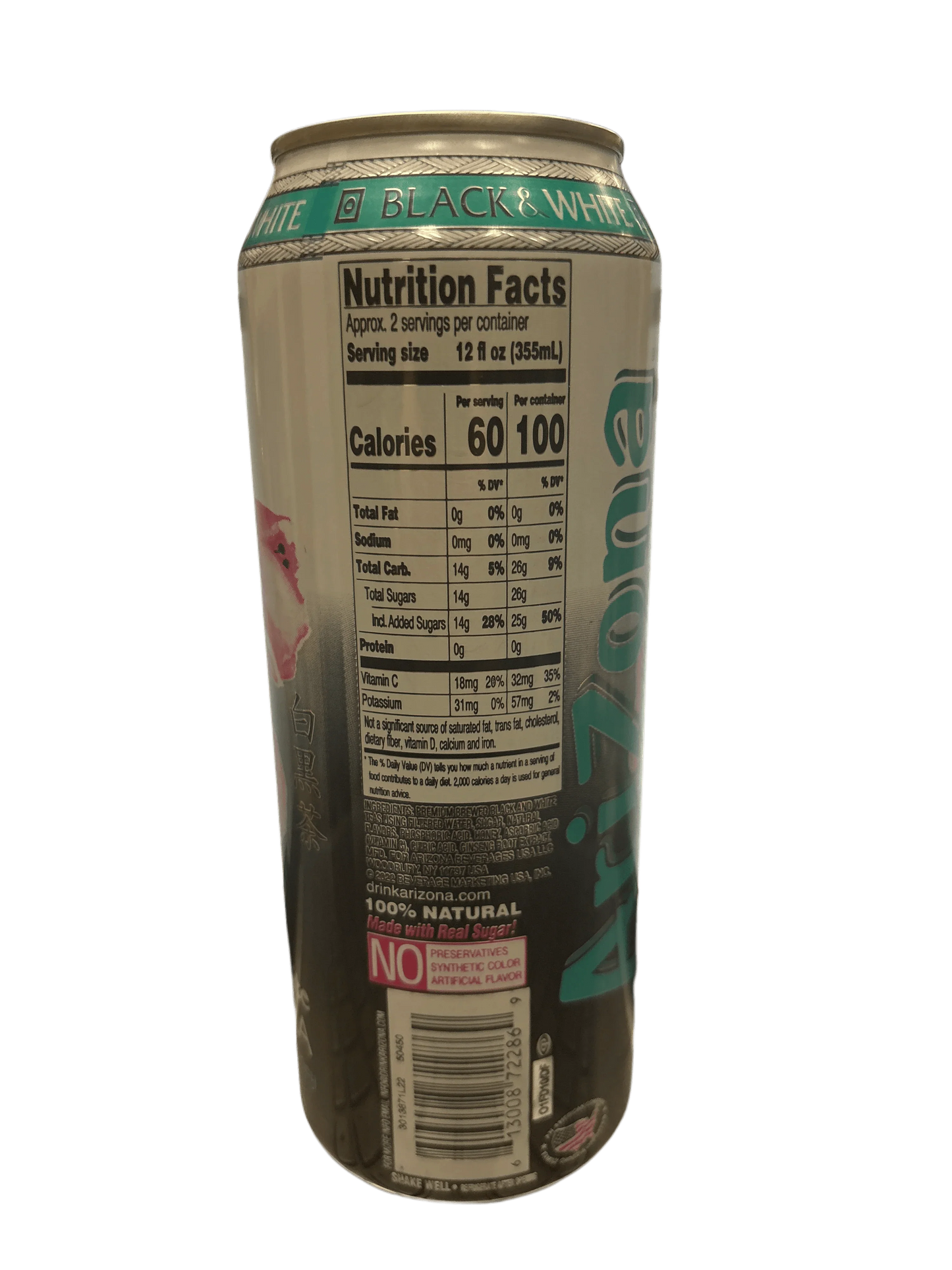 Arizona Black & White can with nutrition facts, imported exotic drink, 12 fl oz, unique soda.